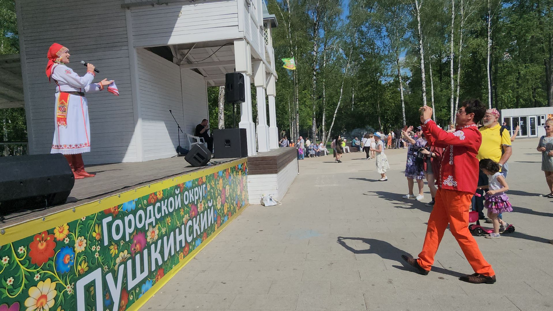 праздник в парке, национальные блюда, национальные костюмы, благотворительая акция, помощь бойцам сво,