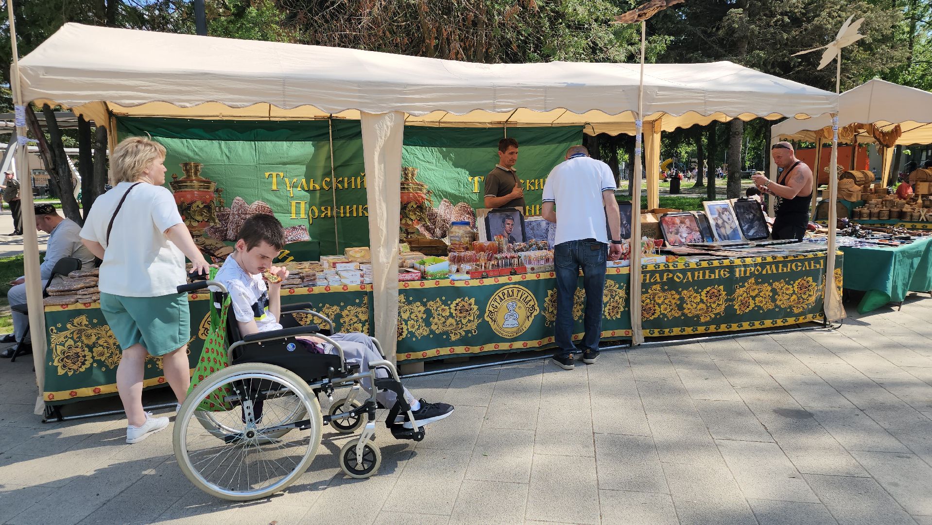 праздник в парке, национальные блюда, национальные костюмы, благотворительая акция, помощь бойцам сво,