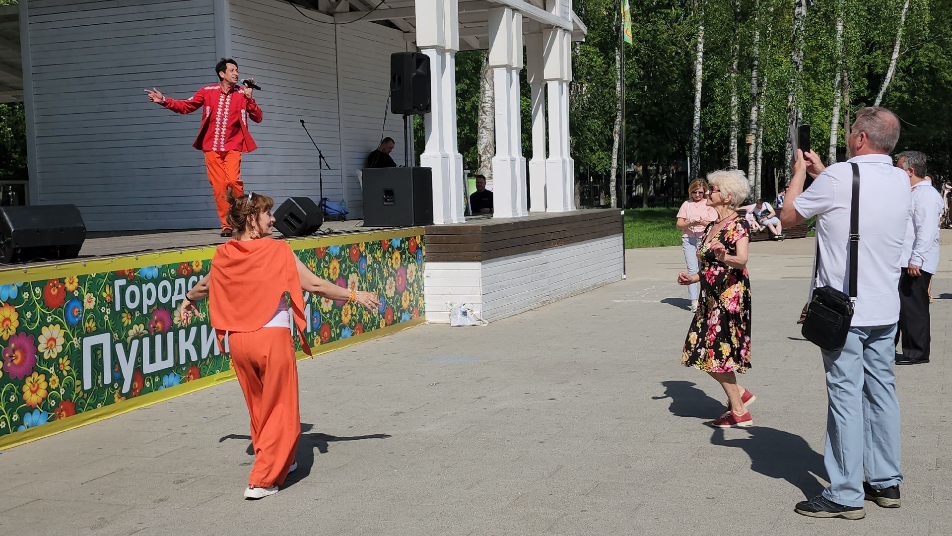 праздник в парке, национальные блюда, национальные костюмы, благотворительая акция, помощь бойцам сво,