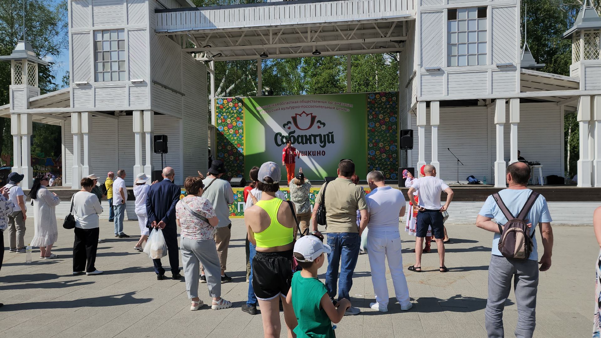 праздник в парке, национальные блюда, национальные костюмы, благотворительая акция, помощь бойцам сво,