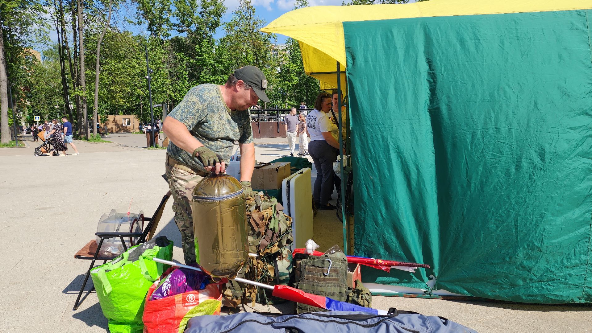 праздник в парке, национальные блюда, национальные костюмы, благотворительая акция, помощь бойцам сво,