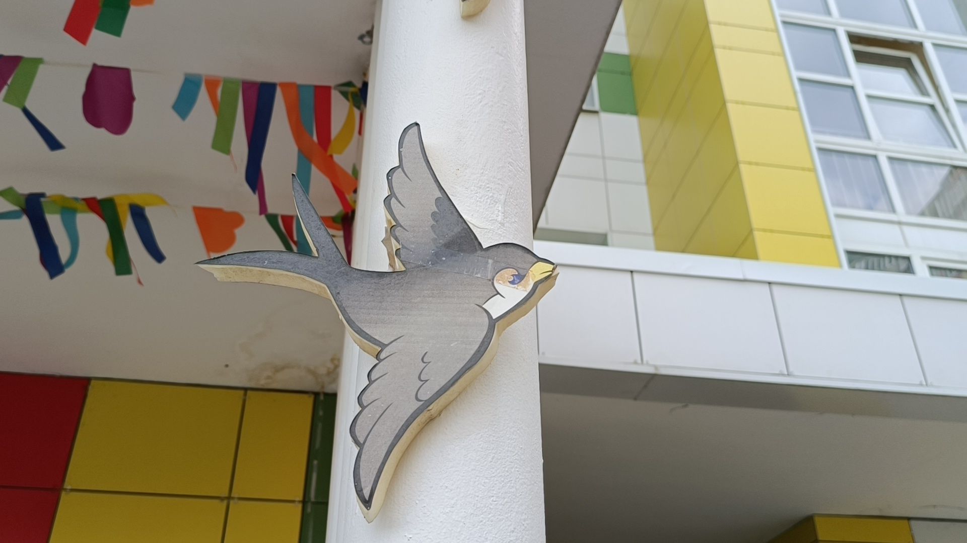 посадка деревьев, лобня, дети,