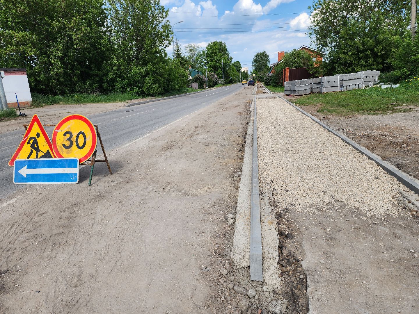 серпухов, улица подольская, улица новокольцевая, ремонт тротуаров, ремонт дорог,