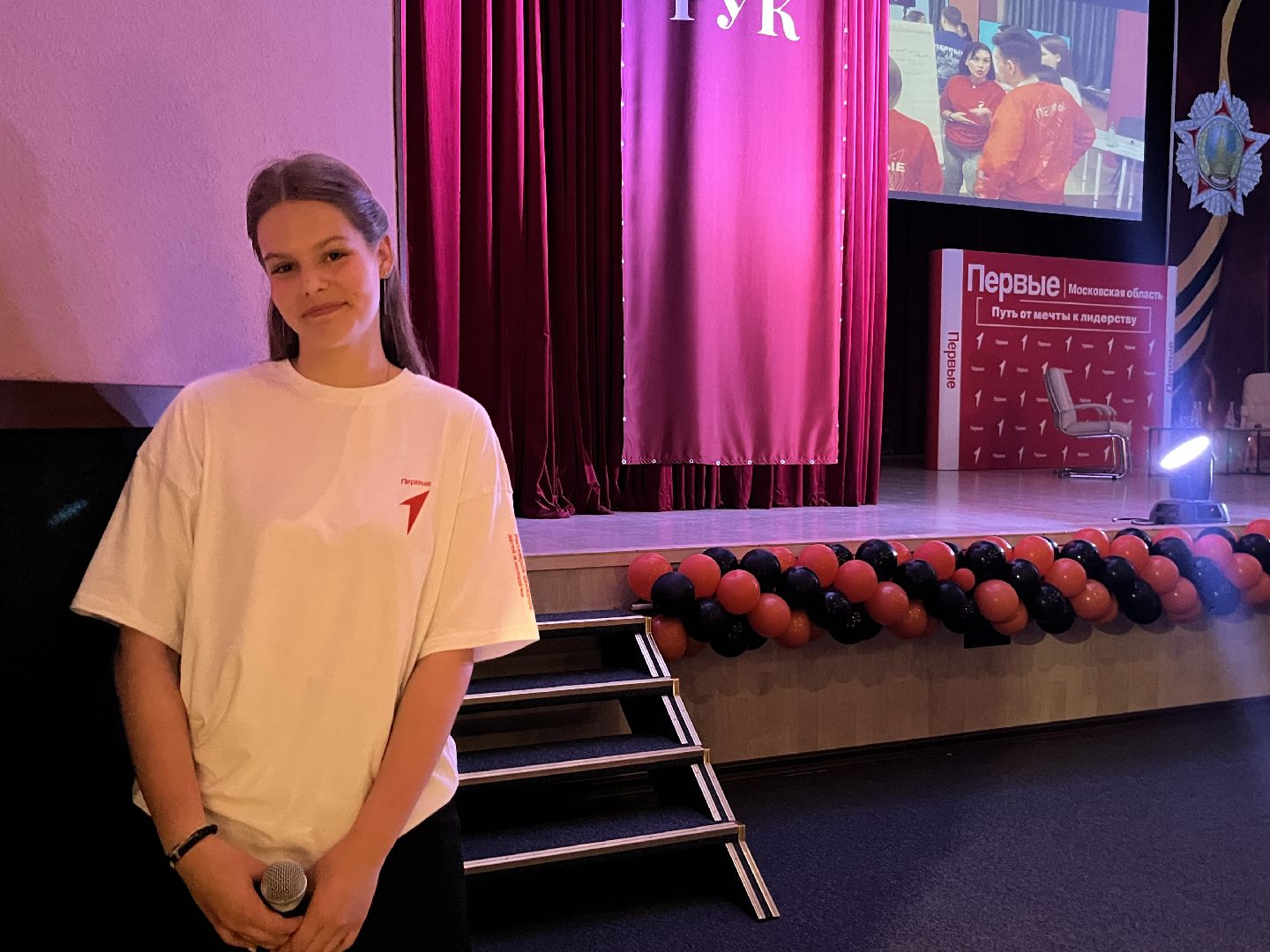 наро-фоминск, мытищи, движение первых наро-фоминск, артур орлов, воспитание подростков, Герой России,наро-фоминский городской округ,