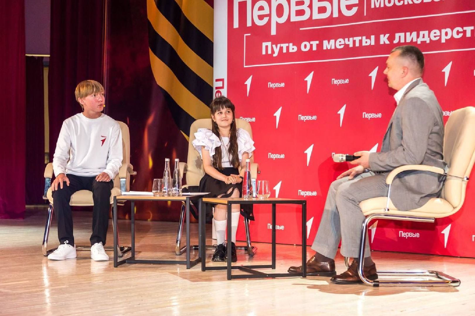 наро-фоминск, мытищи, движение первых наро-фоминск, артур орлов, воспитание подростков, Герой России,наро-фоминский городской округ,