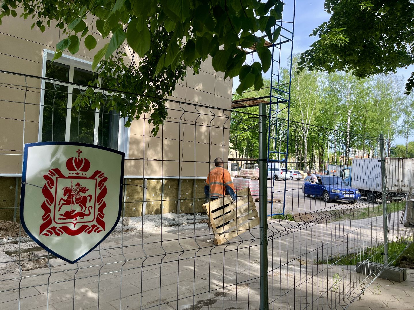 наро-фоминск, наро-фоминский городской округ, капитальный ремонт школы искусств, дши гармония,