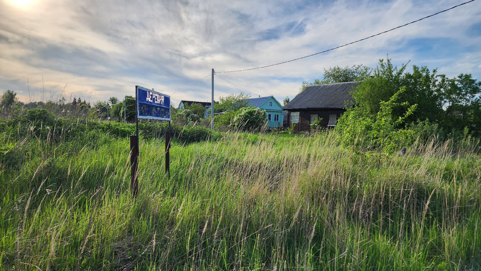 ступино, власть, выездная администрация,