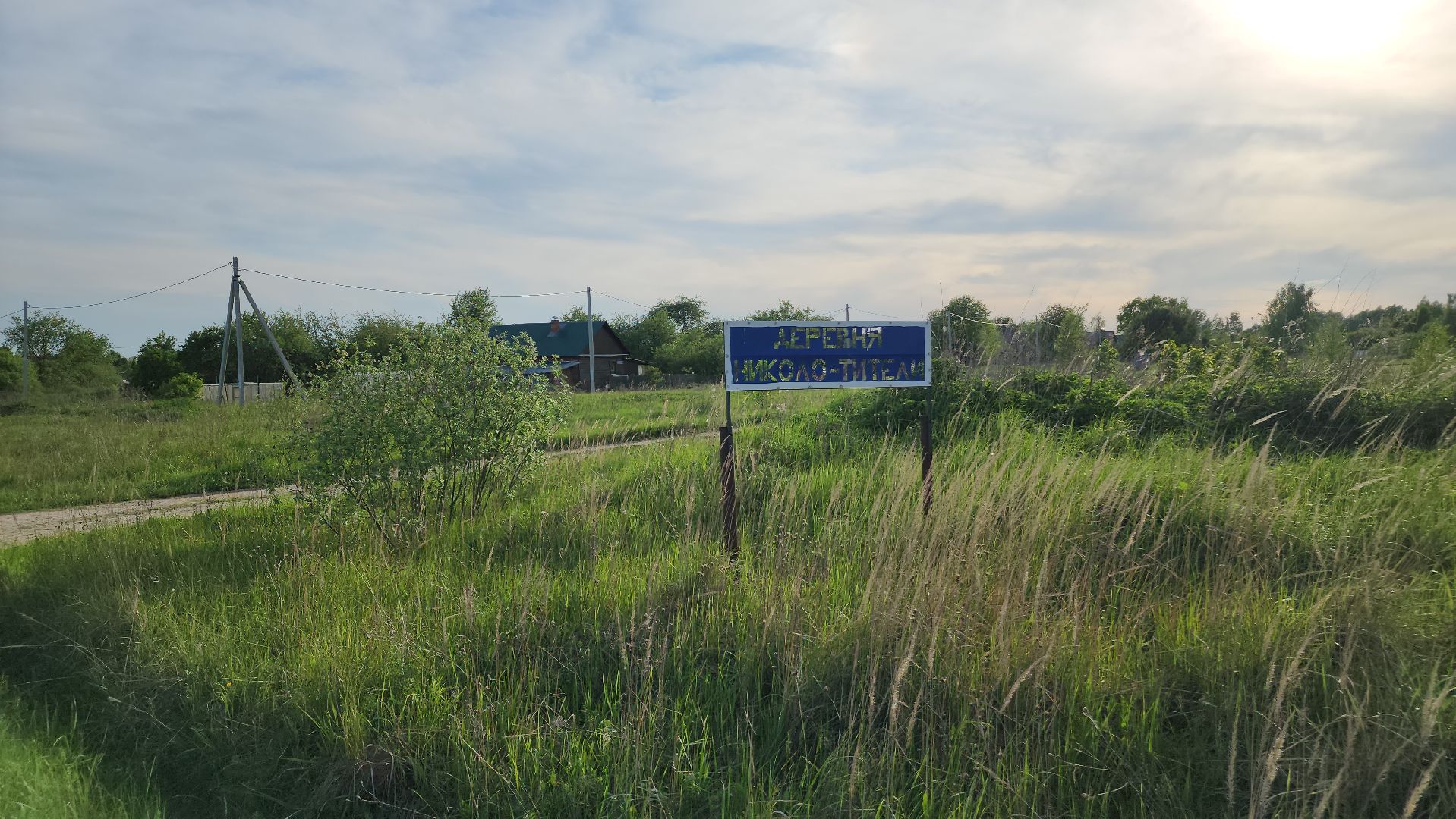 ступино, власть, выездная администрация,