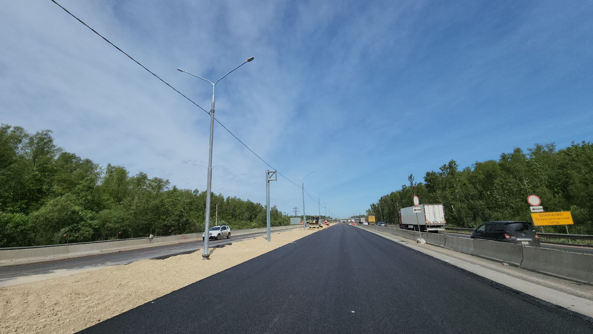 ступино, реконструкция М4, дороги,