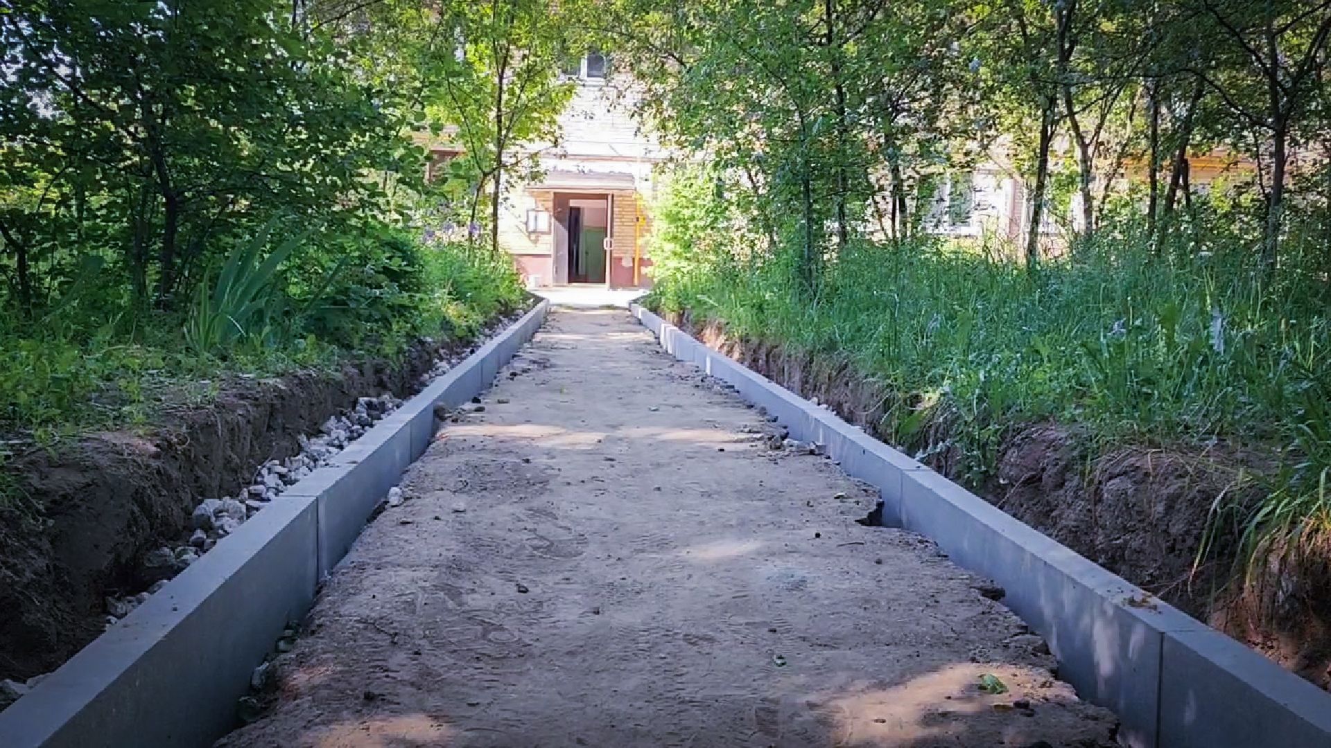 бронницы, благоустройство дворов в бронницах, улица 8 марта,