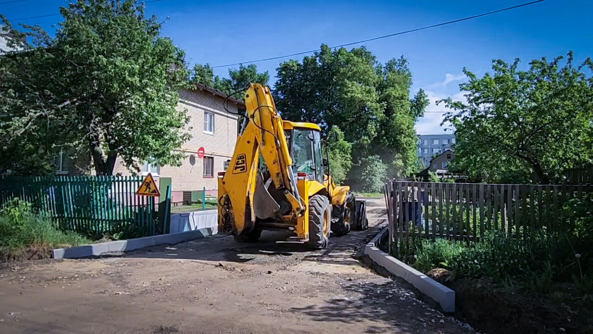 бронницы, благоустройство дворов в бронницах, улица 8 марта,