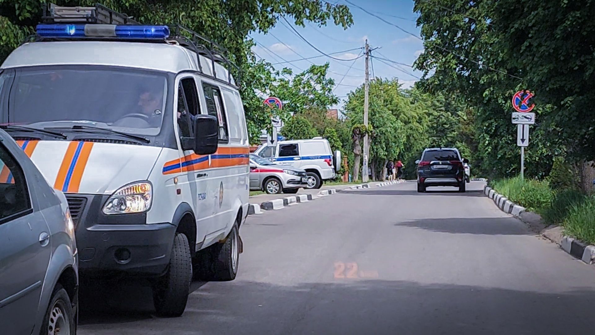 бронницы, устранение последствий прилета бпла, работа спецслужб ,