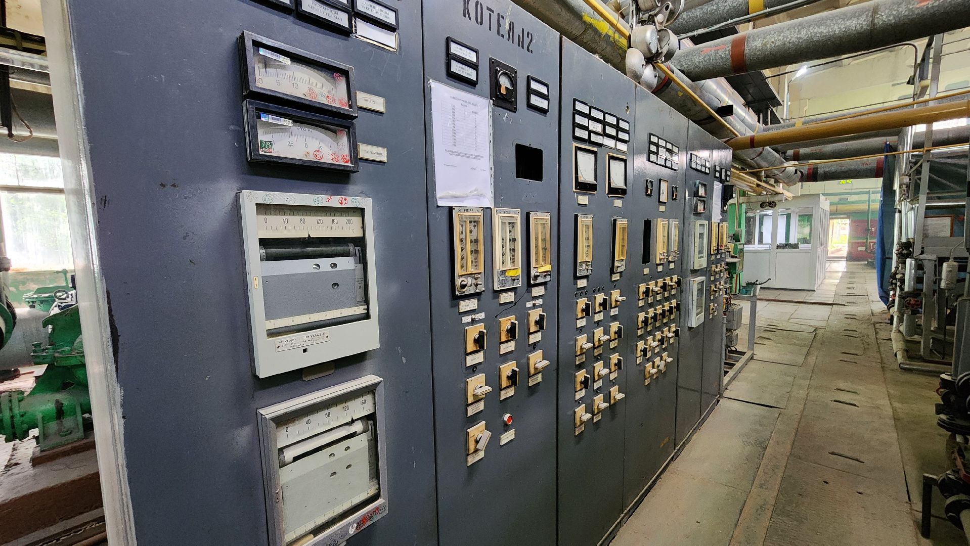 руза, котельная, жкх, ремонт оборудования,