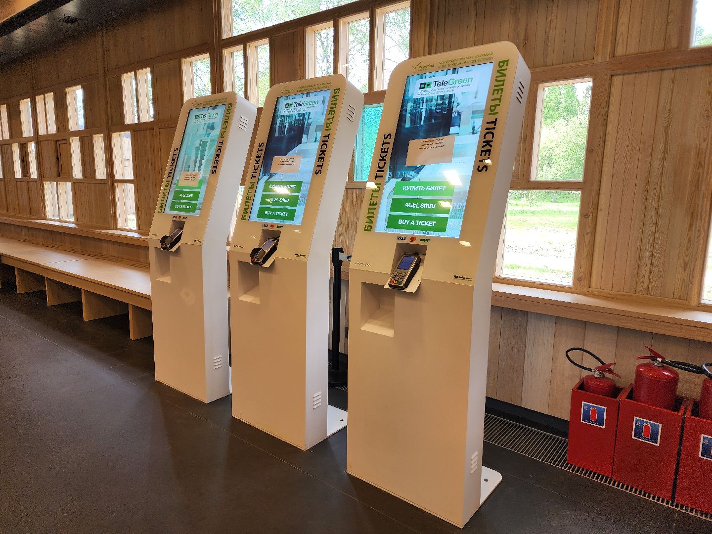 чехов, село мелихово, музей-заповедник, реконструкция, благоустройство, новый главный вход, визит-центр, билетные кассы, мини-кафе, зона ожидания, терминалы, сувенирный и книжный магазин, губернатор московской области,