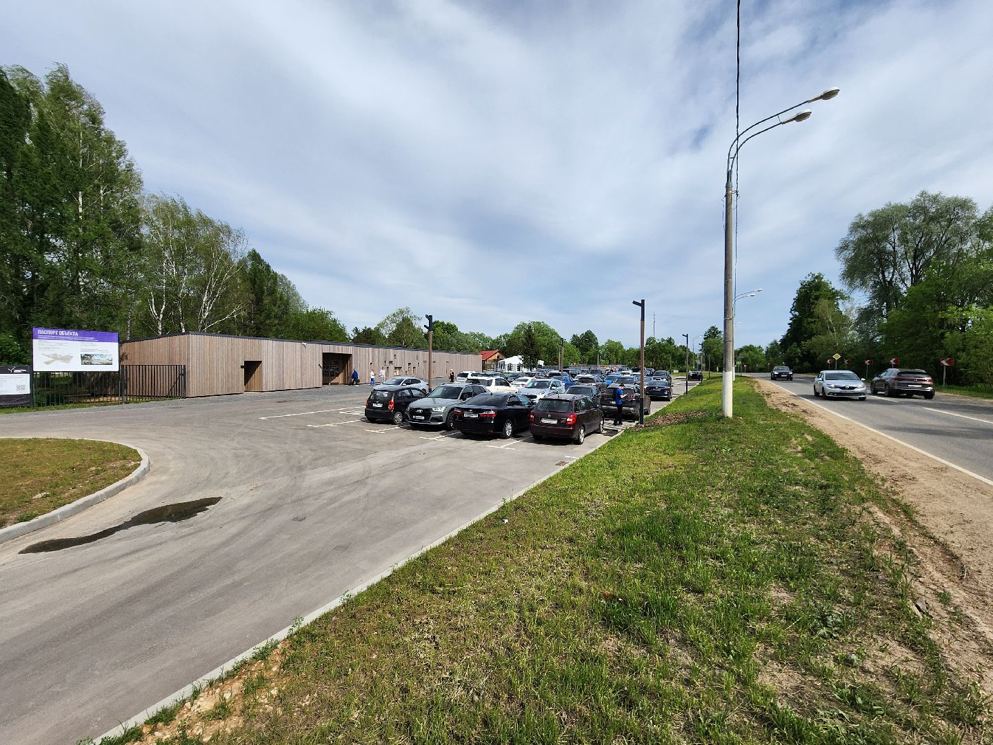 чехов, село мелихово, музей-заповедник, реконструкция, благоустройство, новый главный вход, визит-центр, билетные кассы, мини-кафе, зона ожидания, терминалы, сувенирный и книжный магазин, губернатор московской области,