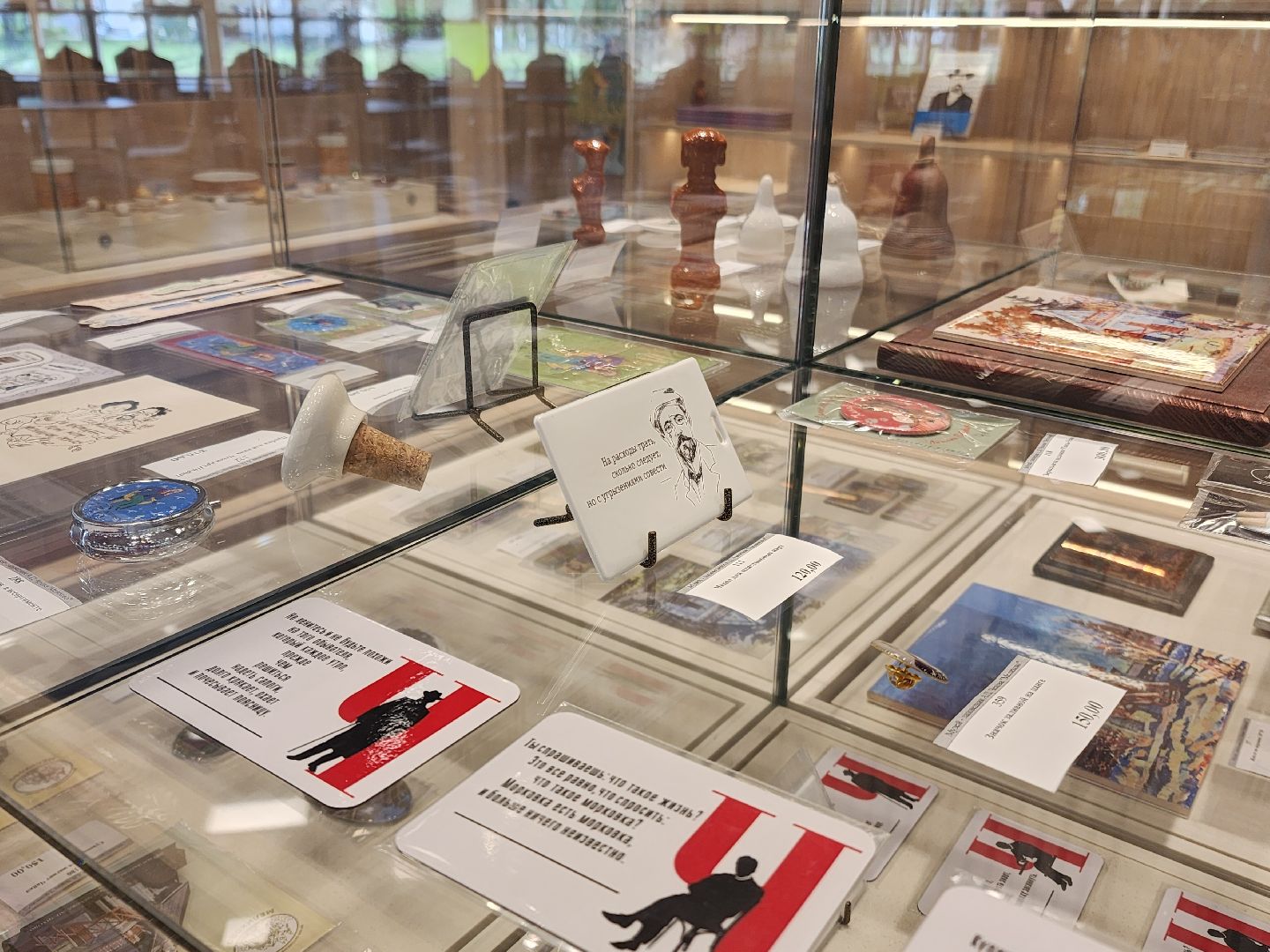 чехов, село мелихово, музей-заповедник, реконструкция, благоустройство, новый главный вход, визит-центр, билетные кассы, мини-кафе, зона ожидания, терминалы, сувенирный и книжный магазин, губернатор московской области,