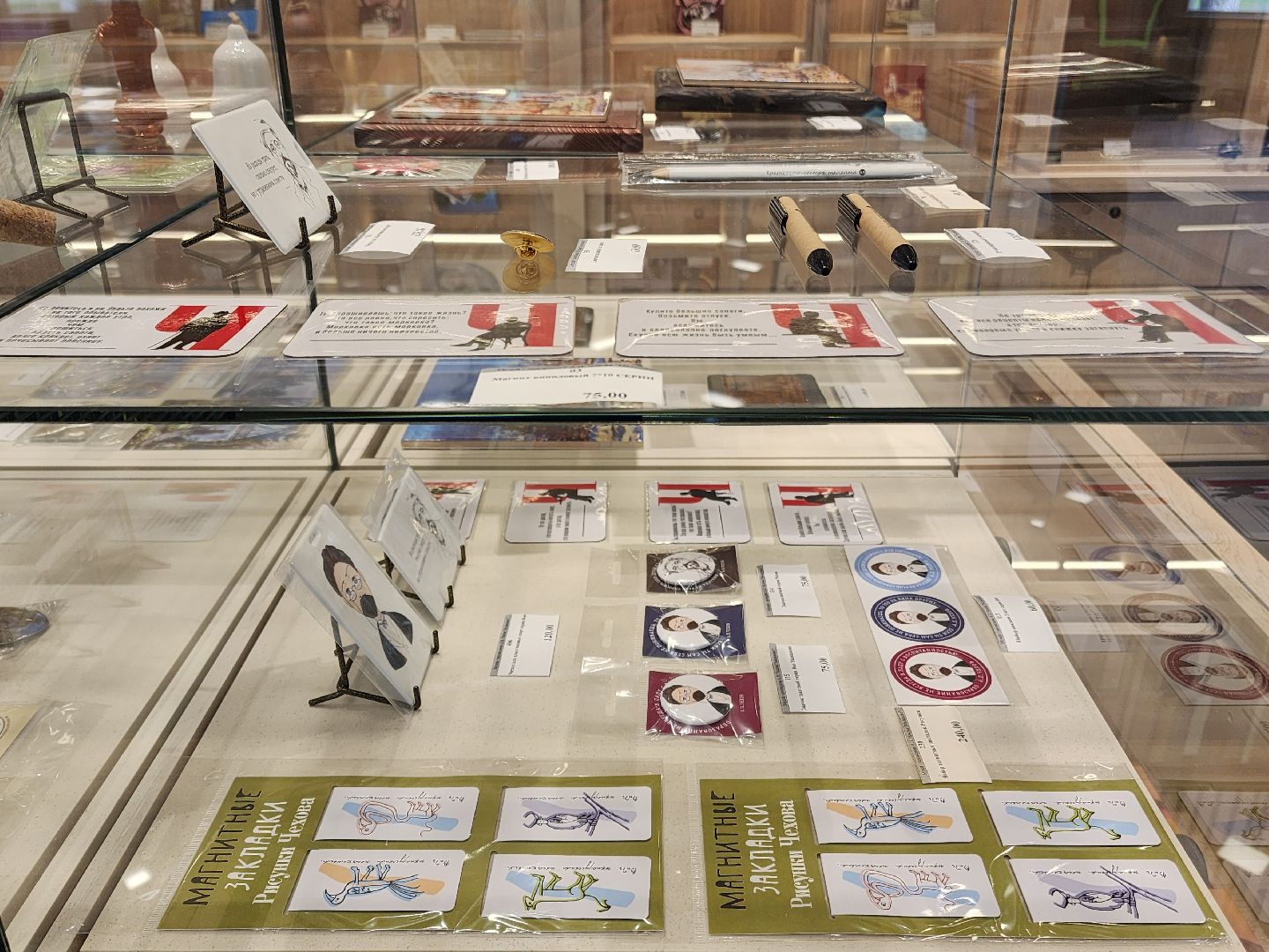 чехов, село мелихово, музей-заповедник, реконструкция, благоустройство, новый главный вход, визит-центр, билетные кассы, мини-кафе, зона ожидания, терминалы, сувенирный и книжный магазин, губернатор московской области,