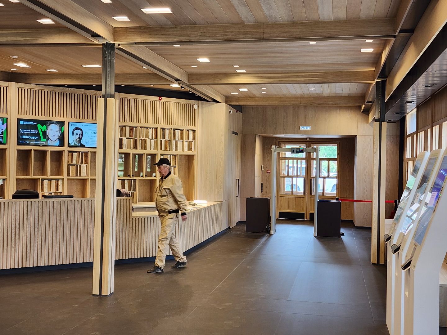 чехов, село мелихово, музей-заповедник, реконструкция, благоустройство, новый главный вход, визит-центр, билетные кассы, мини-кафе, зона ожидания, терминалы, сувенирный и книжный магазин, губернатор московской области,