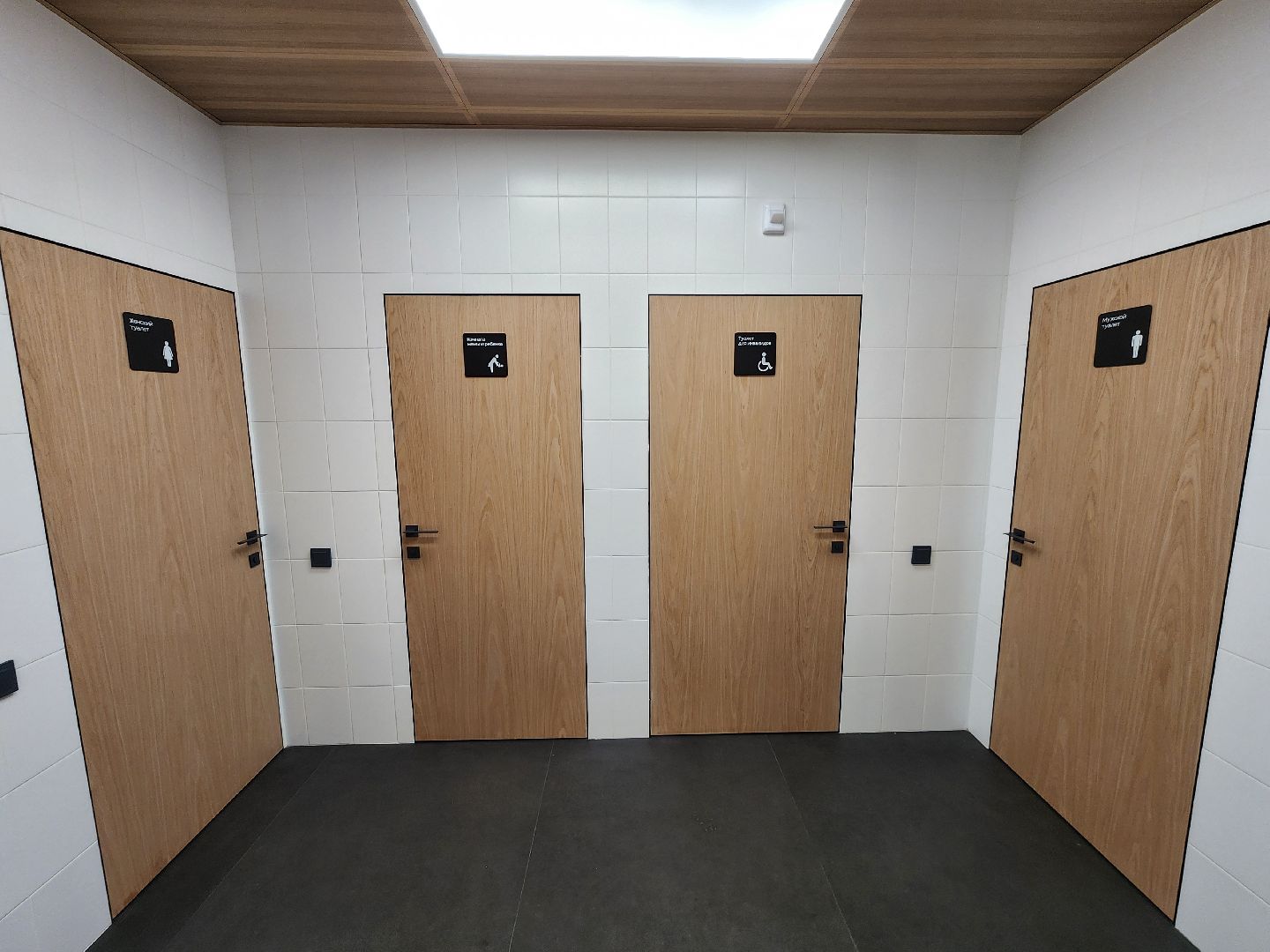 чехов, село мелихово, музей-заповедник, реконструкция, благоустройство, новый главный вход, визит-центр, билетные кассы, мини-кафе, зона ожидания, терминалы, сувенирный и книжный магазин, губернатор московской области,