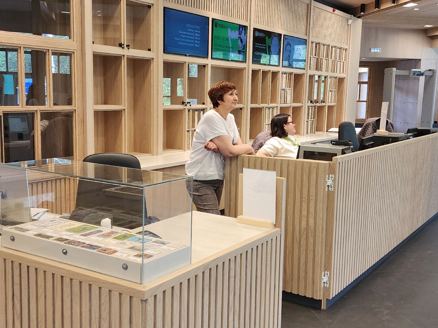 чехов, село мелихово, музей-заповедник, реконструкция, благоустройство, новый главный вход, визит-центр, билетные кассы, мини-кафе, зона ожидания, терминалы, сувенирный и книжный магазин, губернатор московской области,