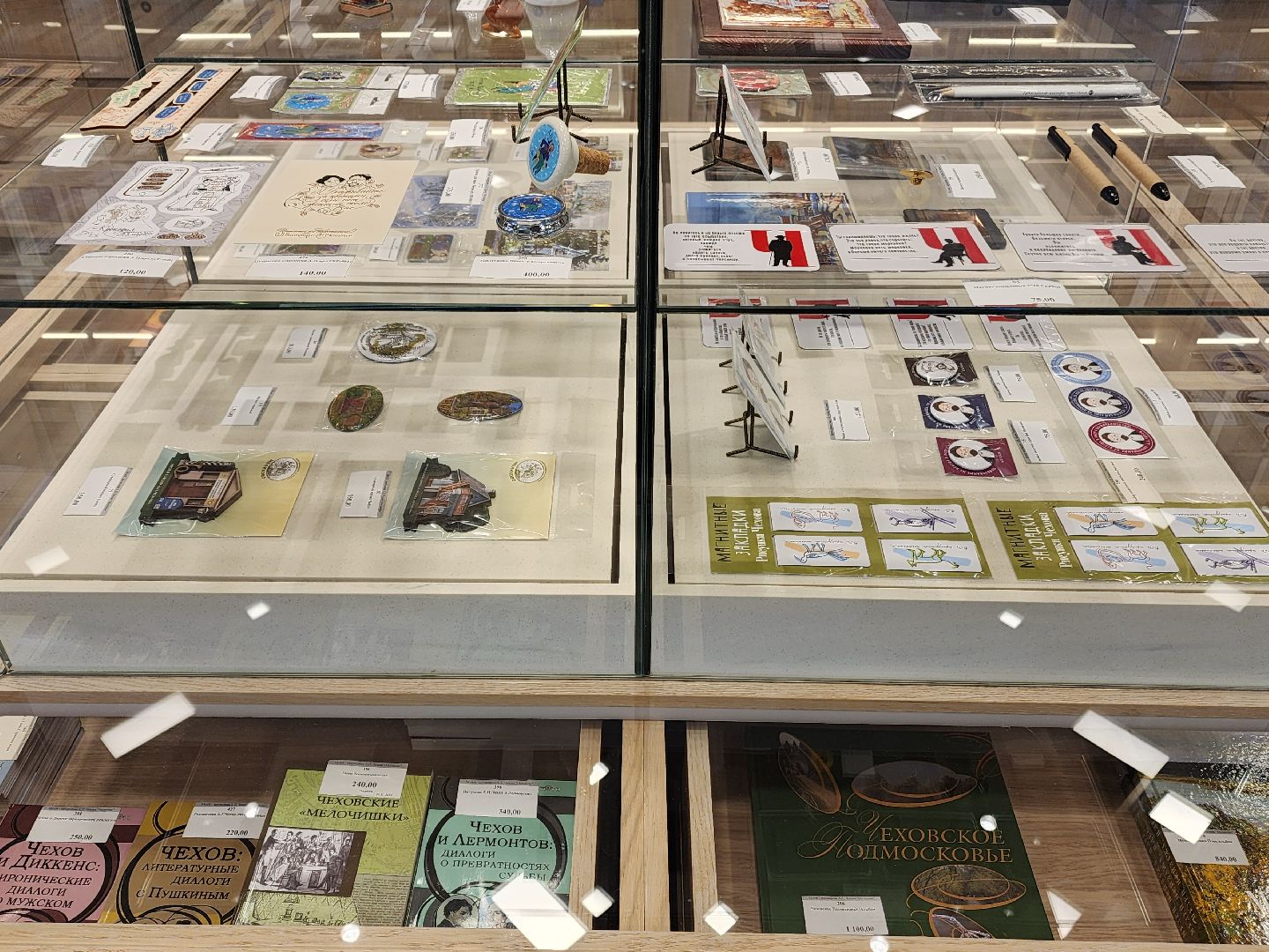 чехов, село мелихово, музей-заповедник, реконструкция, благоустройство, новый главный вход, визит-центр, билетные кассы, мини-кафе, зона ожидания, терминалы, сувенирный и книжный магазин, губернатор московской области,