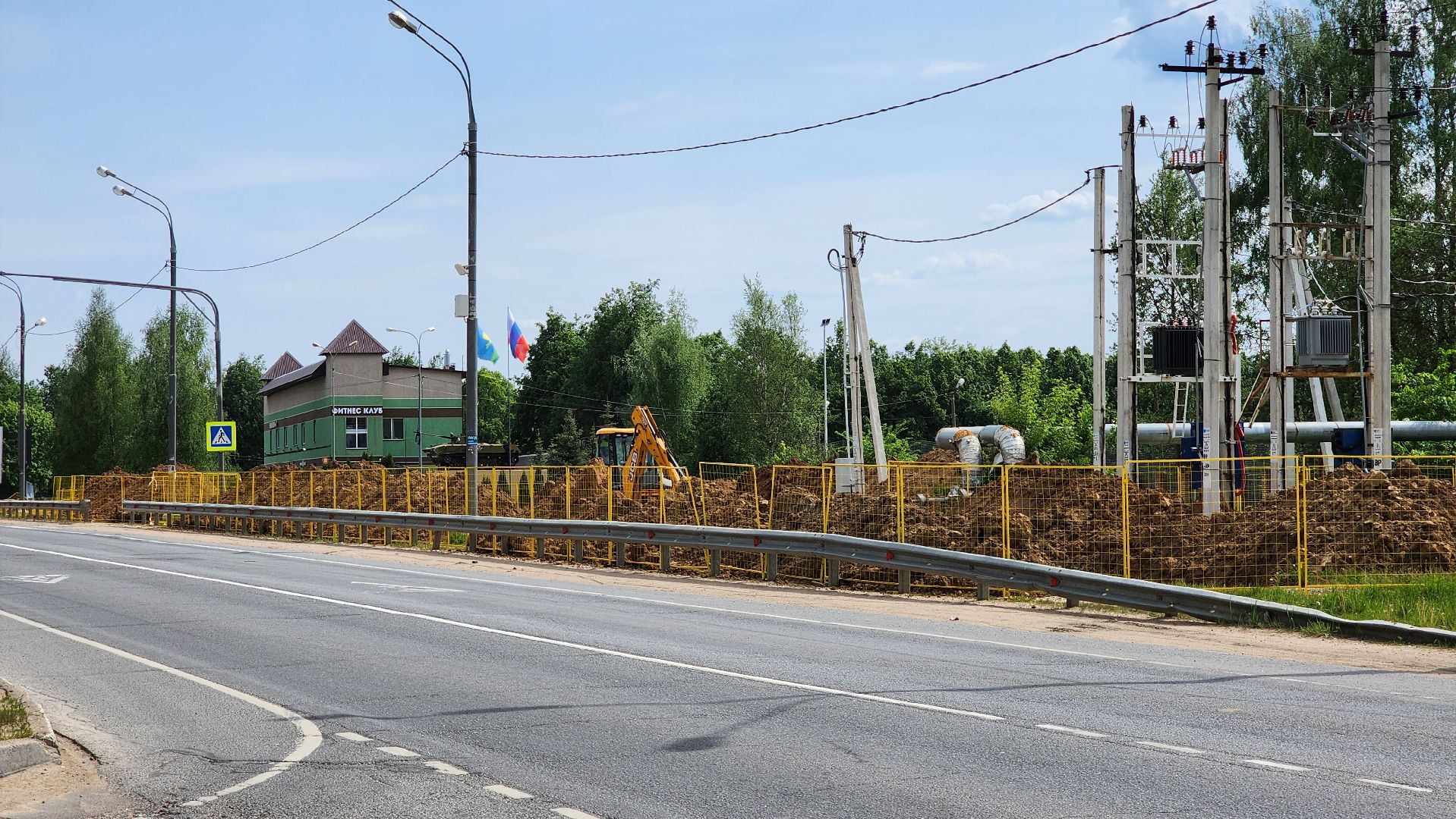 руза, жкх, капитальный ремонт теплосетей,