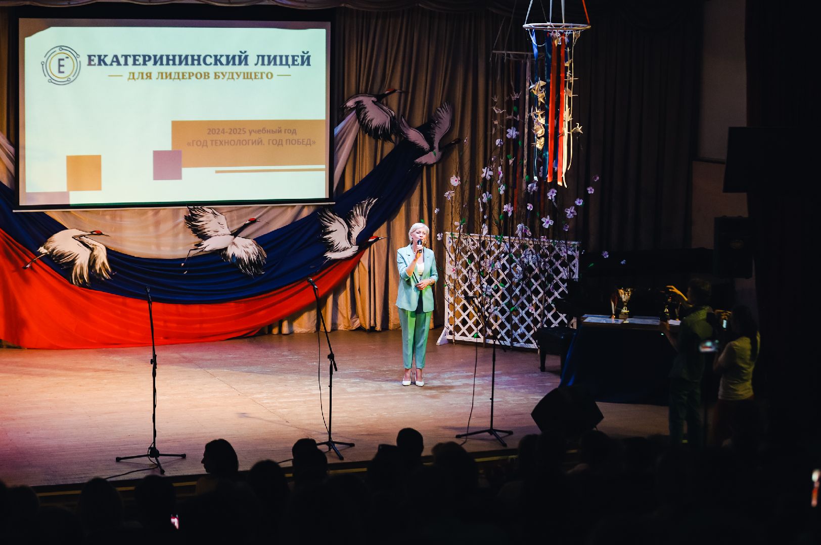 школа, награждение, школьник,