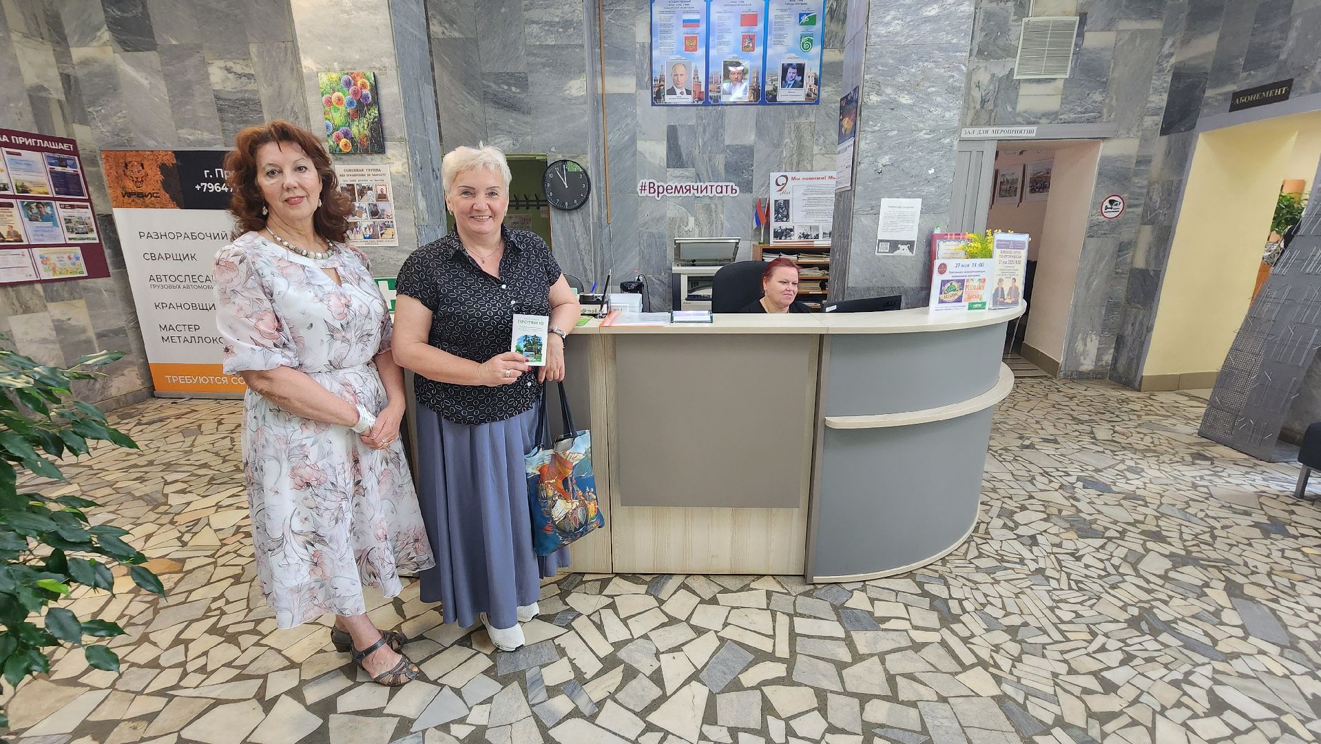 протвино, путеводитель, библиотека им дашковой, туризм,