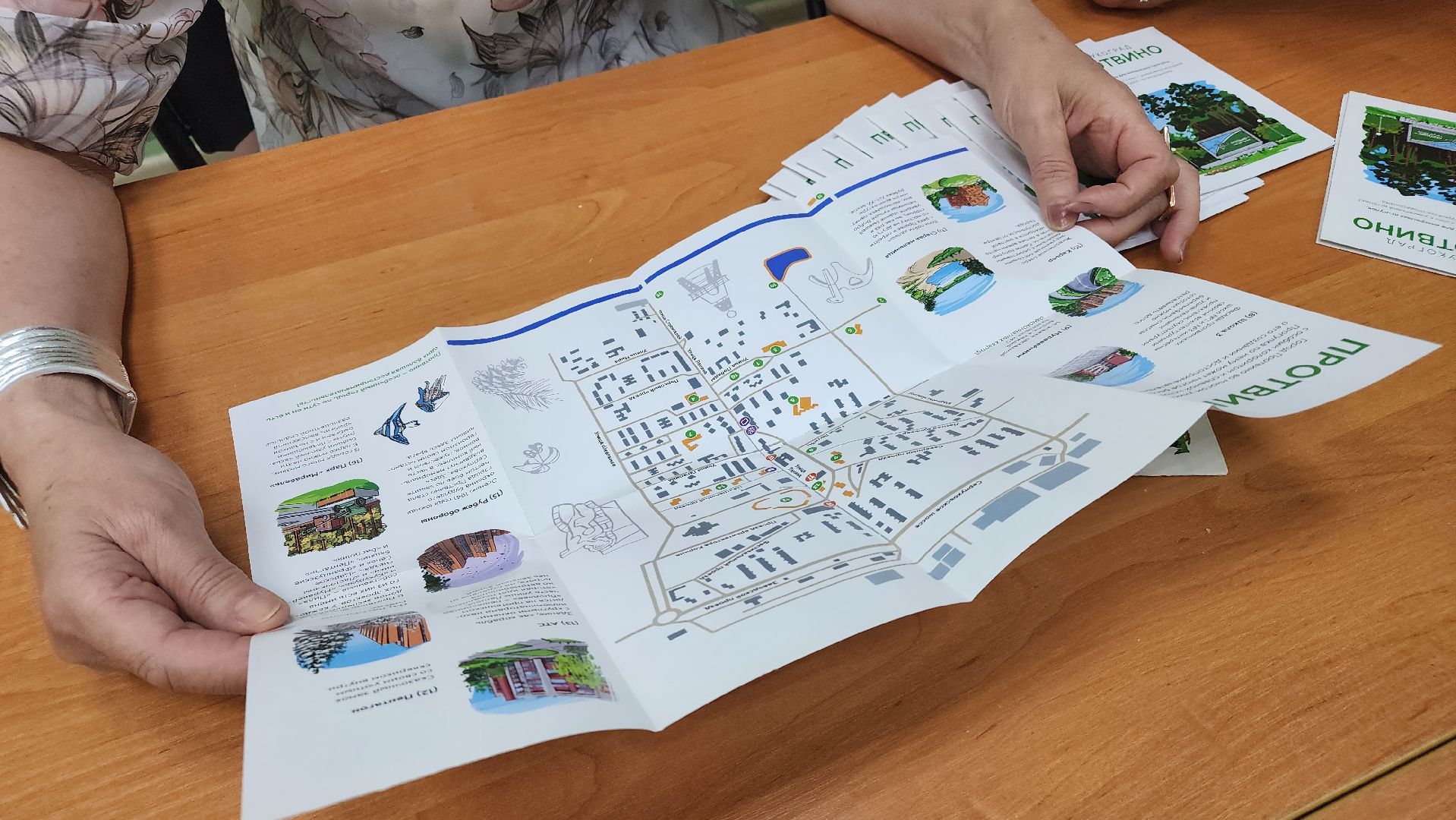 протвино, путеводитель, библиотека им дашковой, туризм,