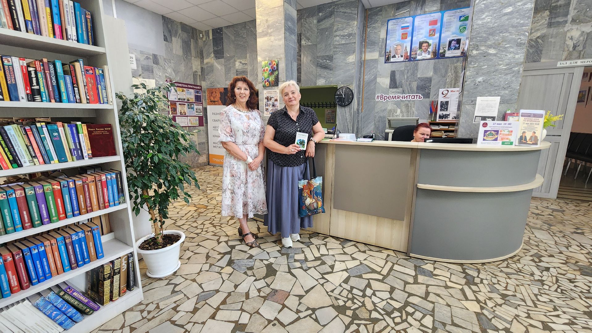 протвино, путеводитель, библиотека им дашковой, туризм,