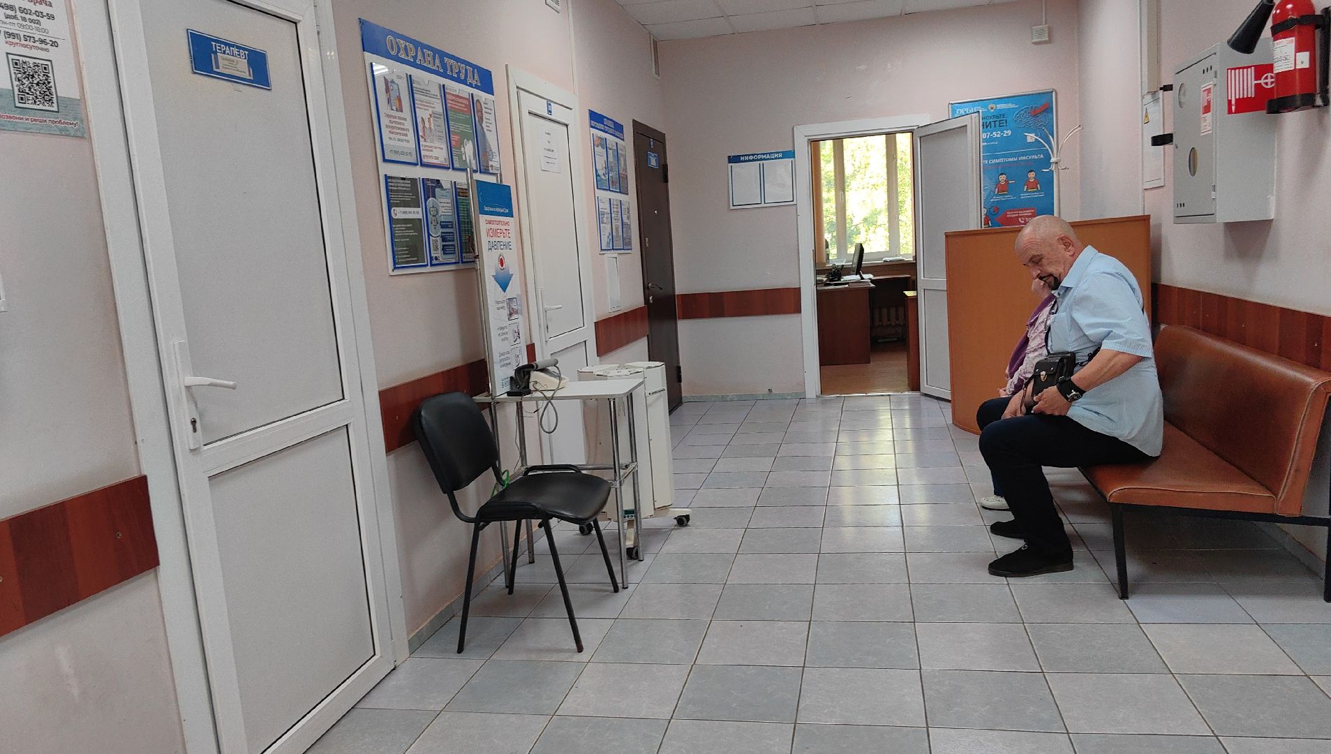 диспансеризация, анализы, ЭКГ, давление, СНИЛС,