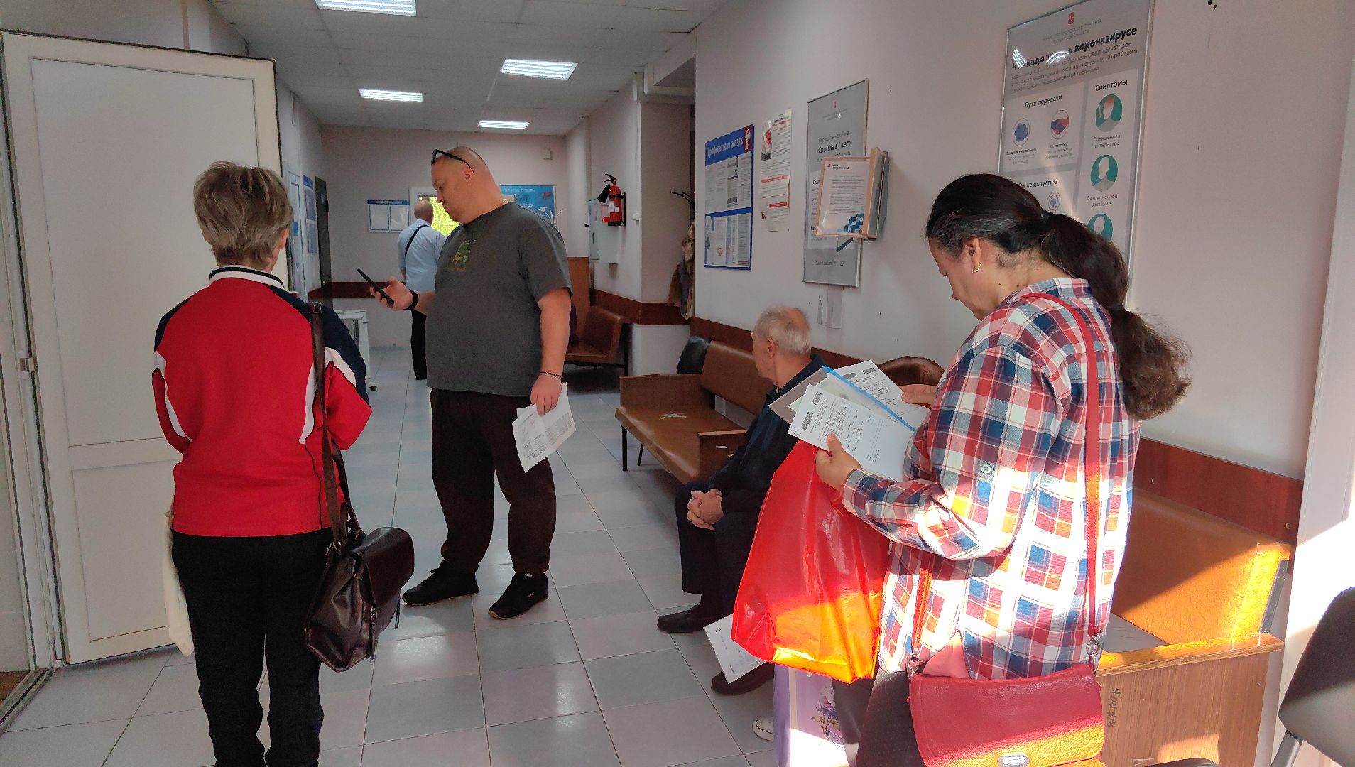 диспансеризация, анализы, ЭКГ, давление, СНИЛС,