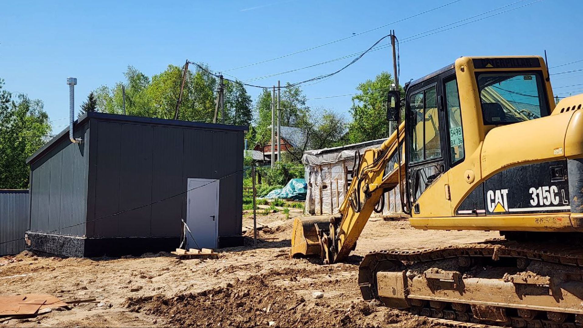 Дмитров, ВЗУ в Яхроме, МинЖКХ, Станция обезжелезивания,