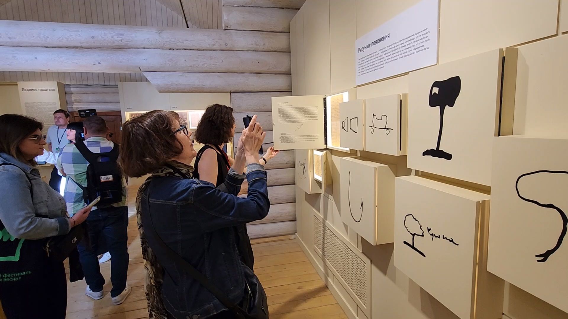 чехов, село мелихово, музей-заповедник, фестиваль мелиховская весна, никита михалков, академия, документальный фильм, спектакль метаморфозы святая простота, чехов писатель на все времена,обзорные экскурсии,