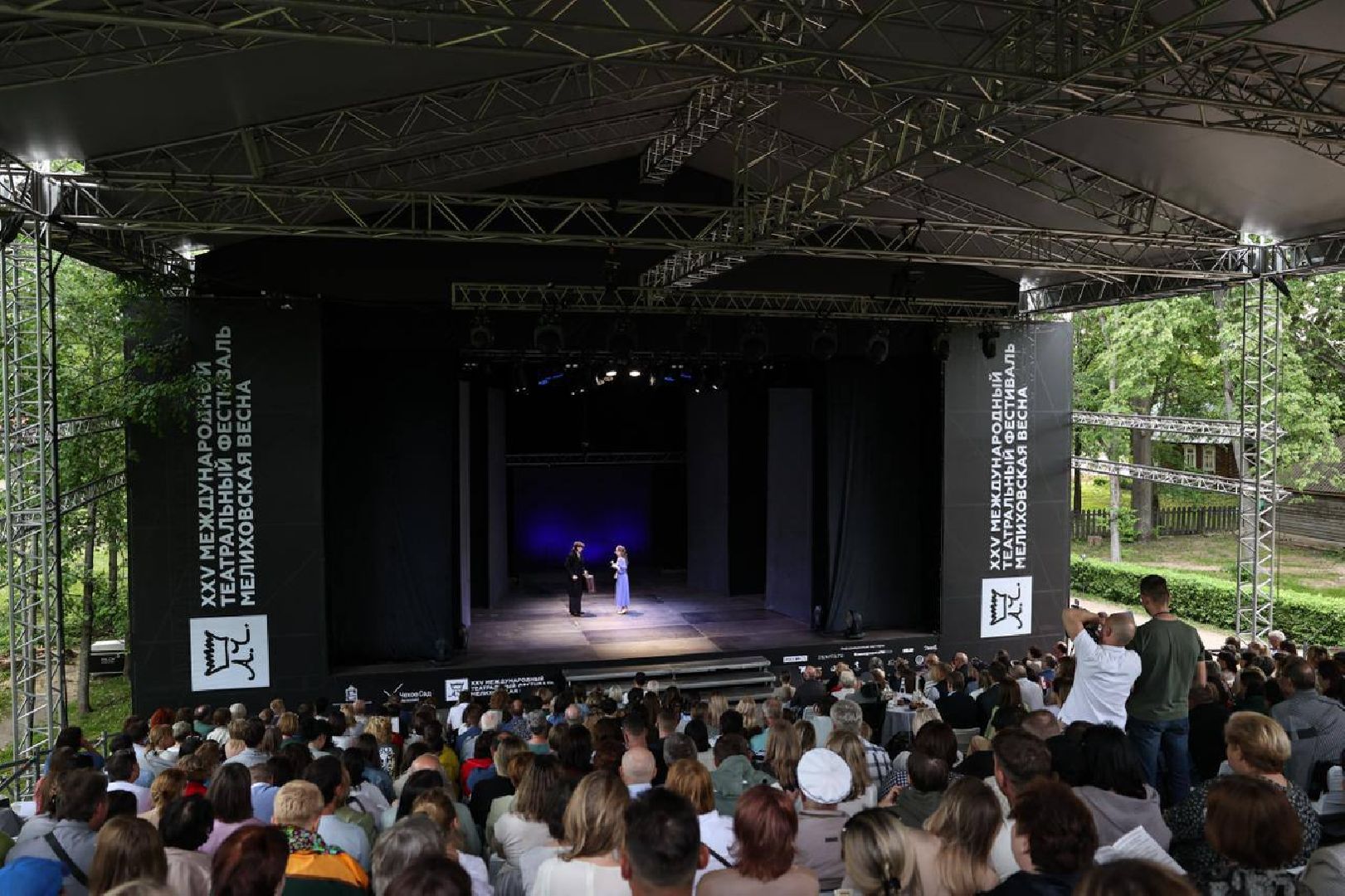 чехов, село мелихово, музей-заповедник, фестиваль мелиховская весна, никита михалков, академия, документальный фильм, спектакль метаморфозы святая простота, чехов писатель на все времена,обзорные экскурсии,
