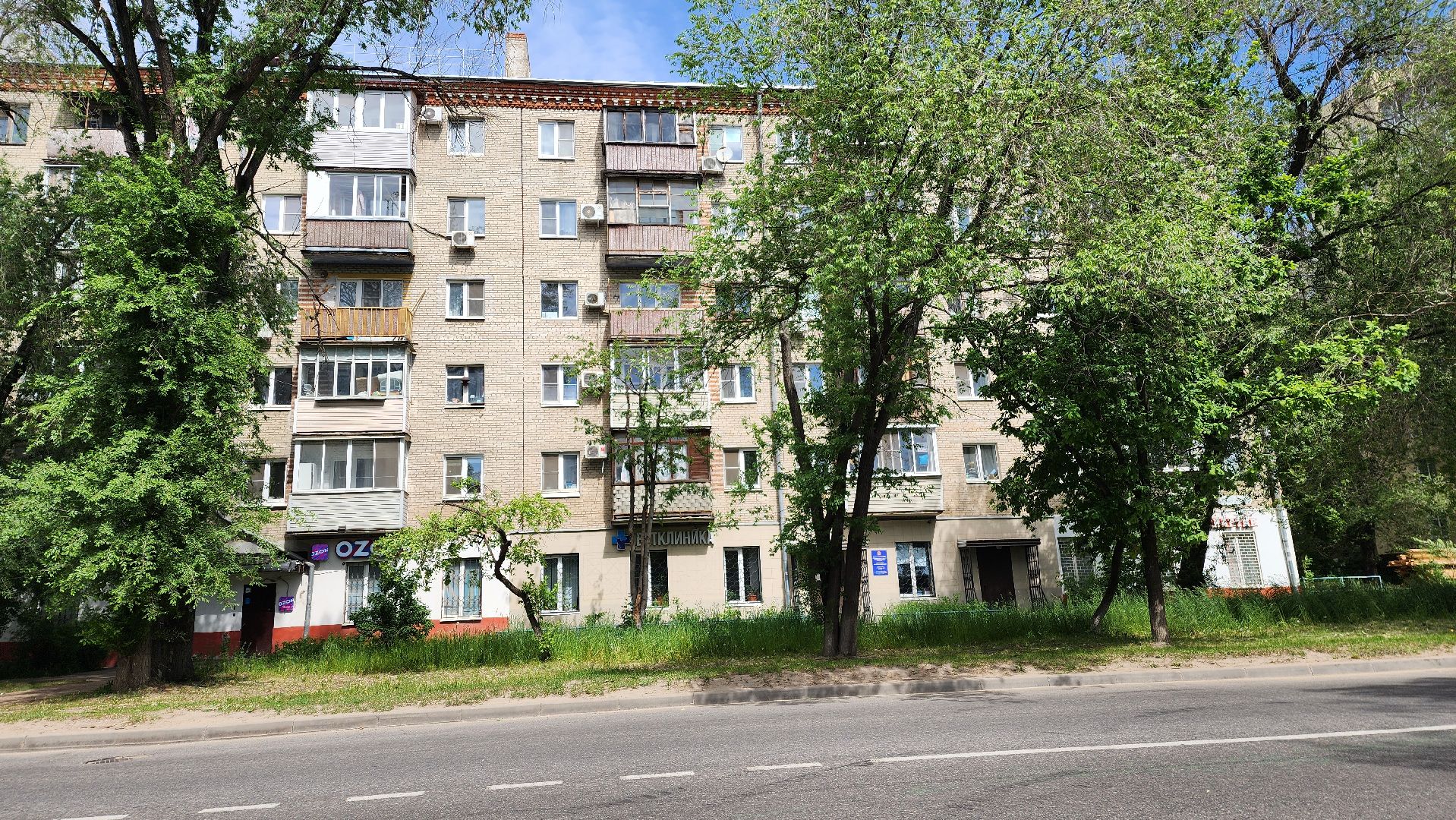 ремонт крыши,