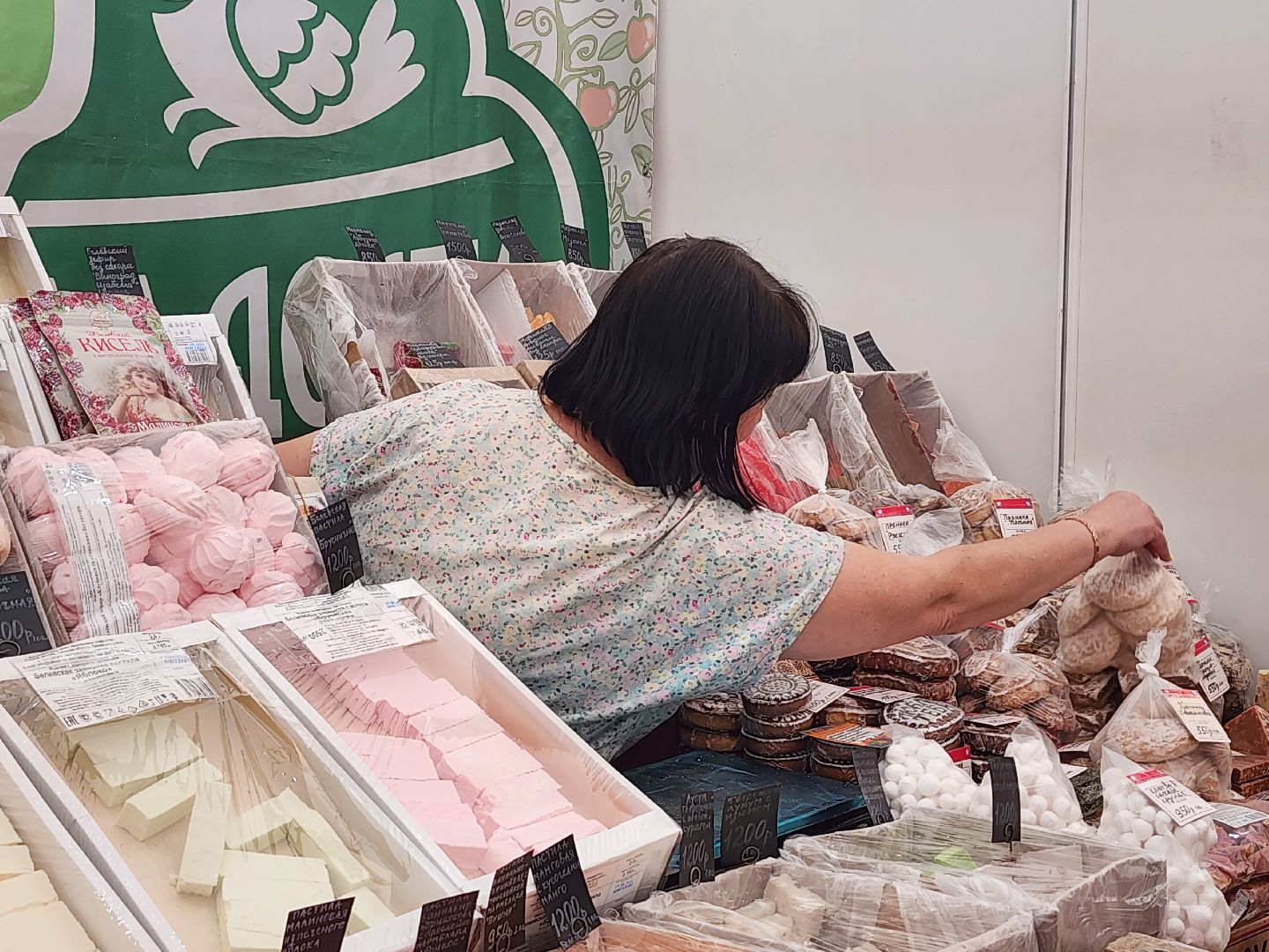 мытищи, ярмарка,