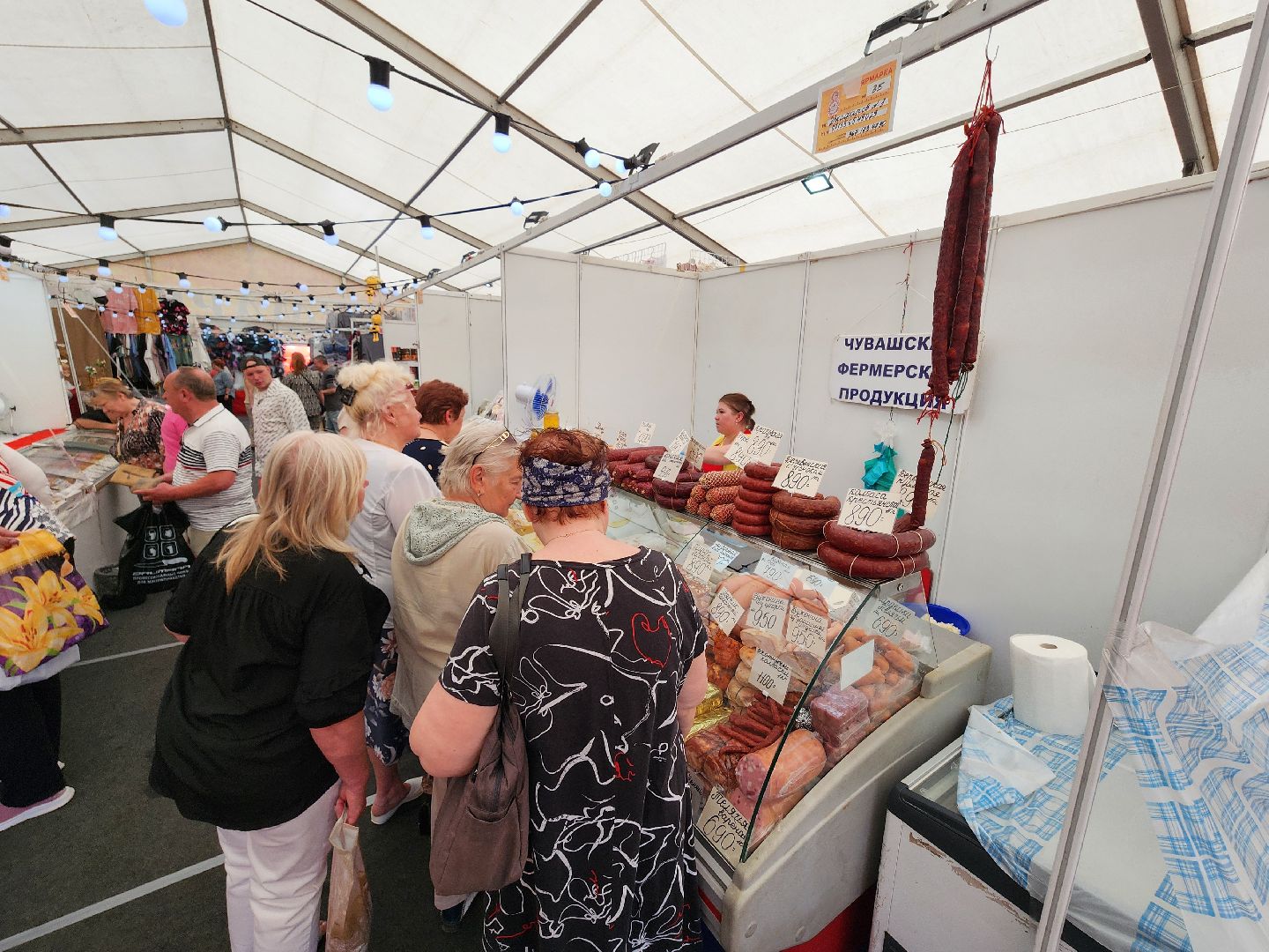 мытищи, ярмарка,