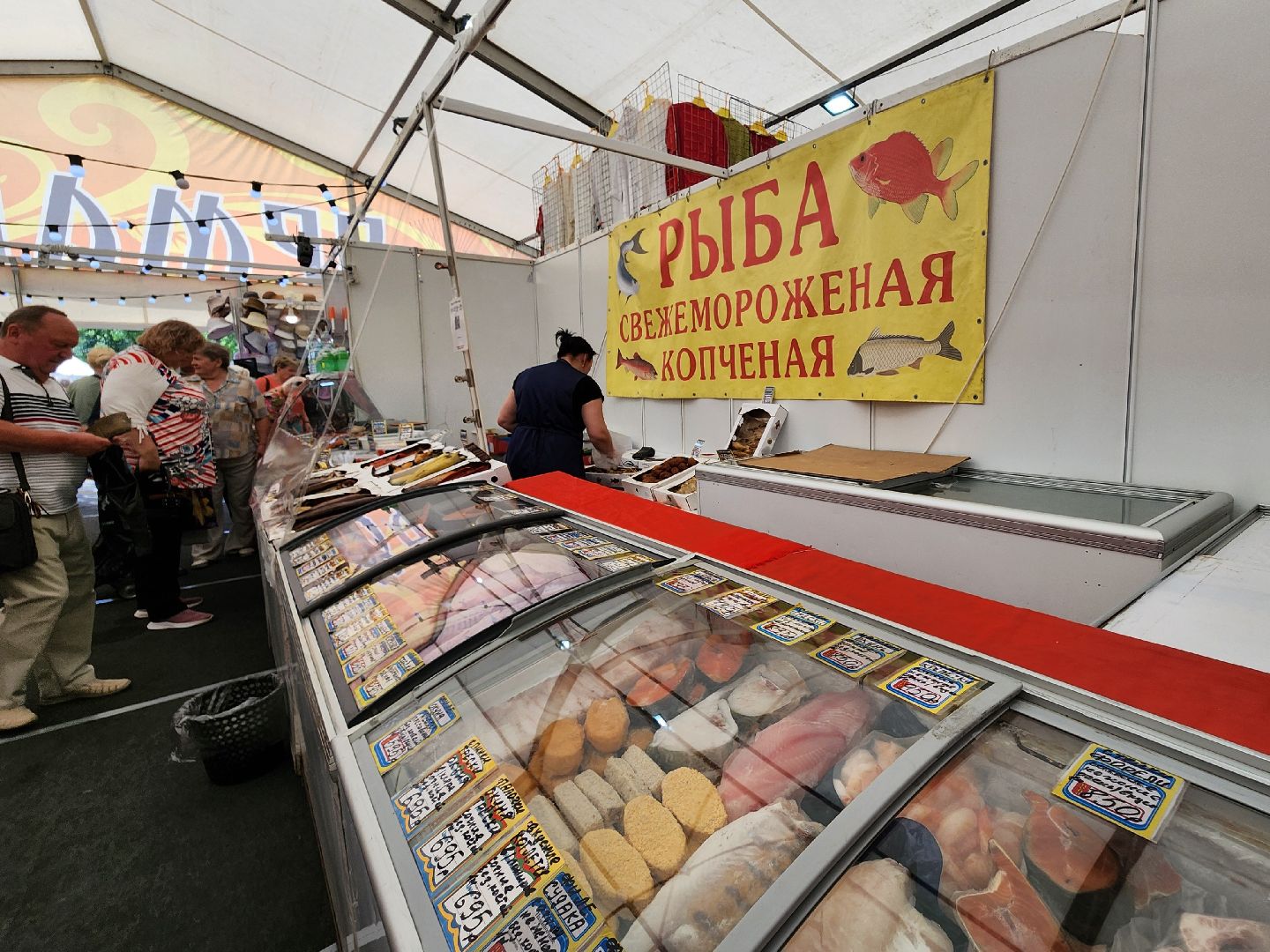 мытищи, ярмарка,