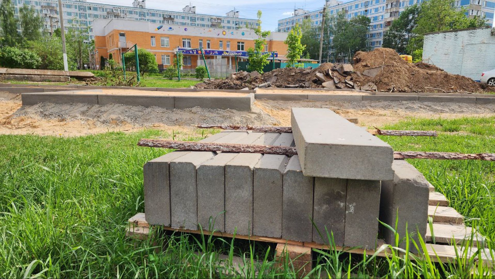 Дмитров, Благоустройство, Минблаго, Микрорайон Космонавтов,