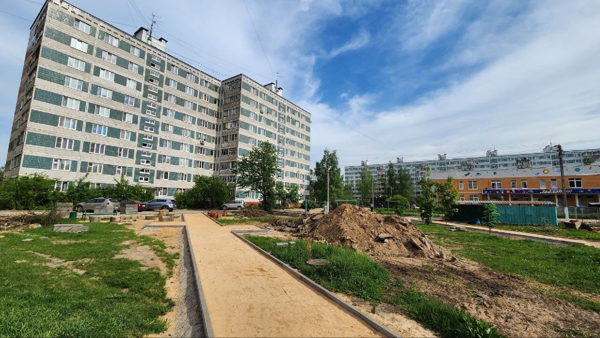 Дмитров, Благоустройство, Минблаго, Микрорайон Космонавтов,