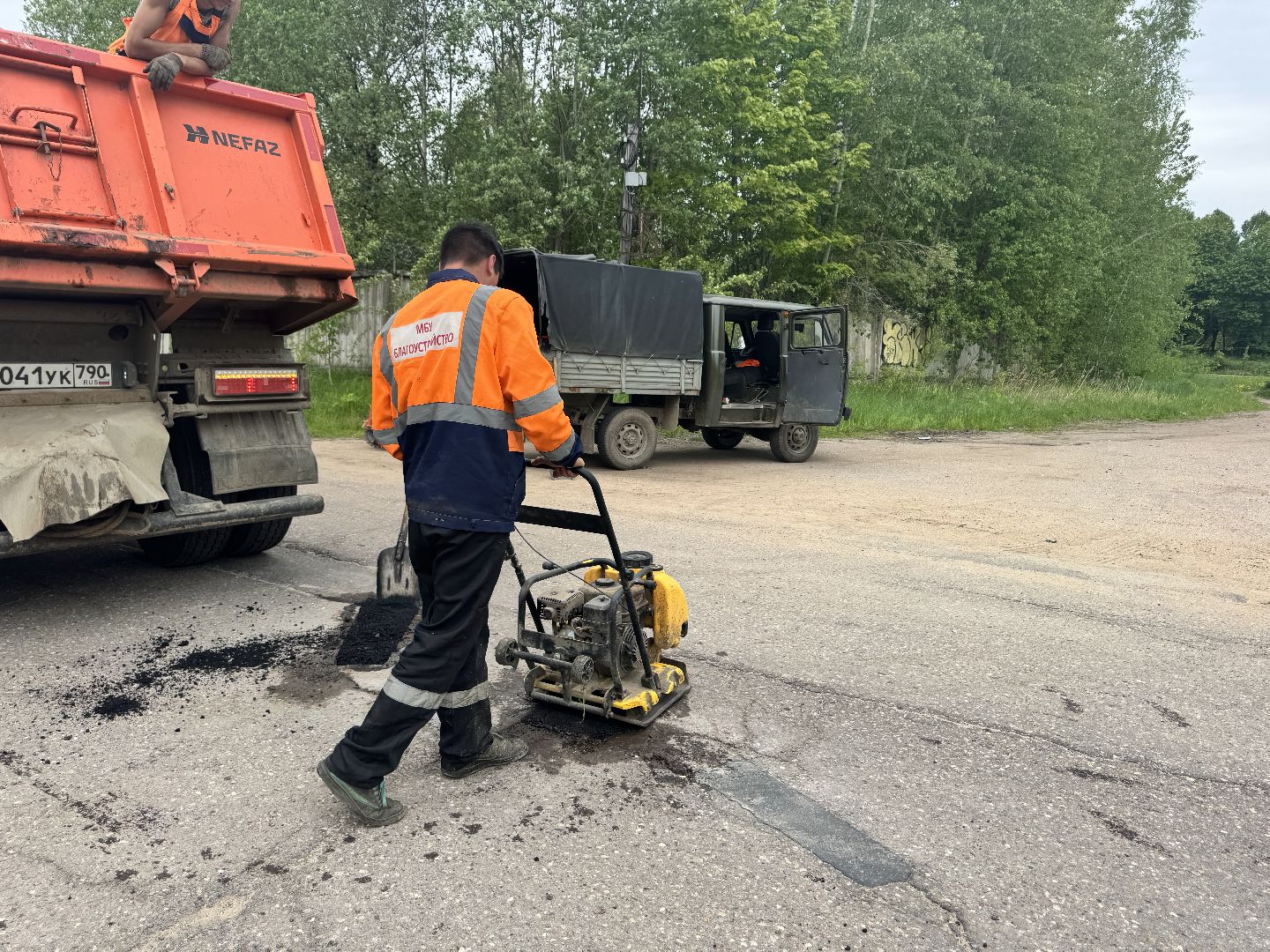 шаховская, ямочный ремон, ямочный ремонт дорог, коммунальная служба,
