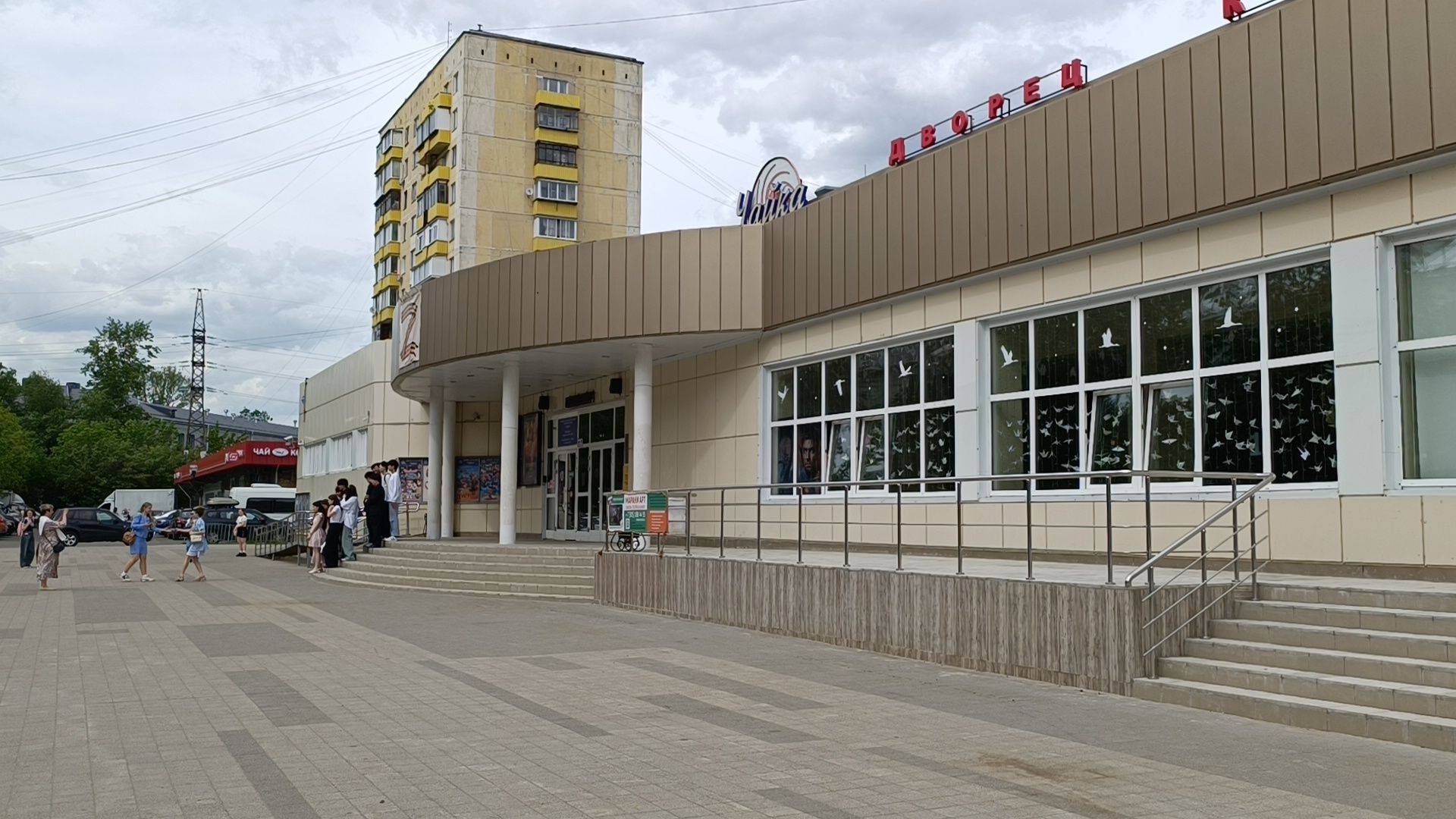 Театр, китай, лобня, фестиваль,