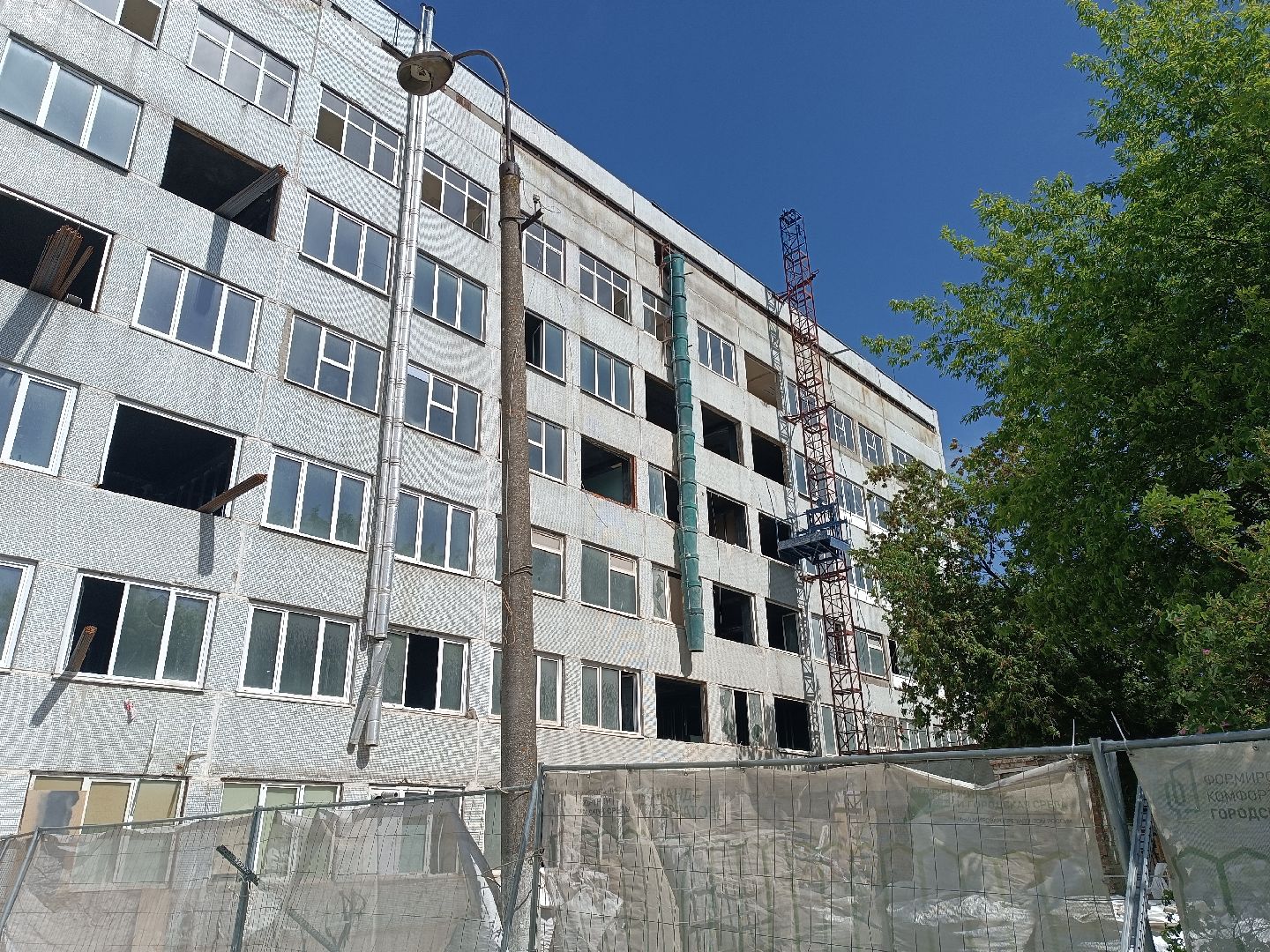 люберцы, больница, капитальный  ремонт, моцомд, медицина,