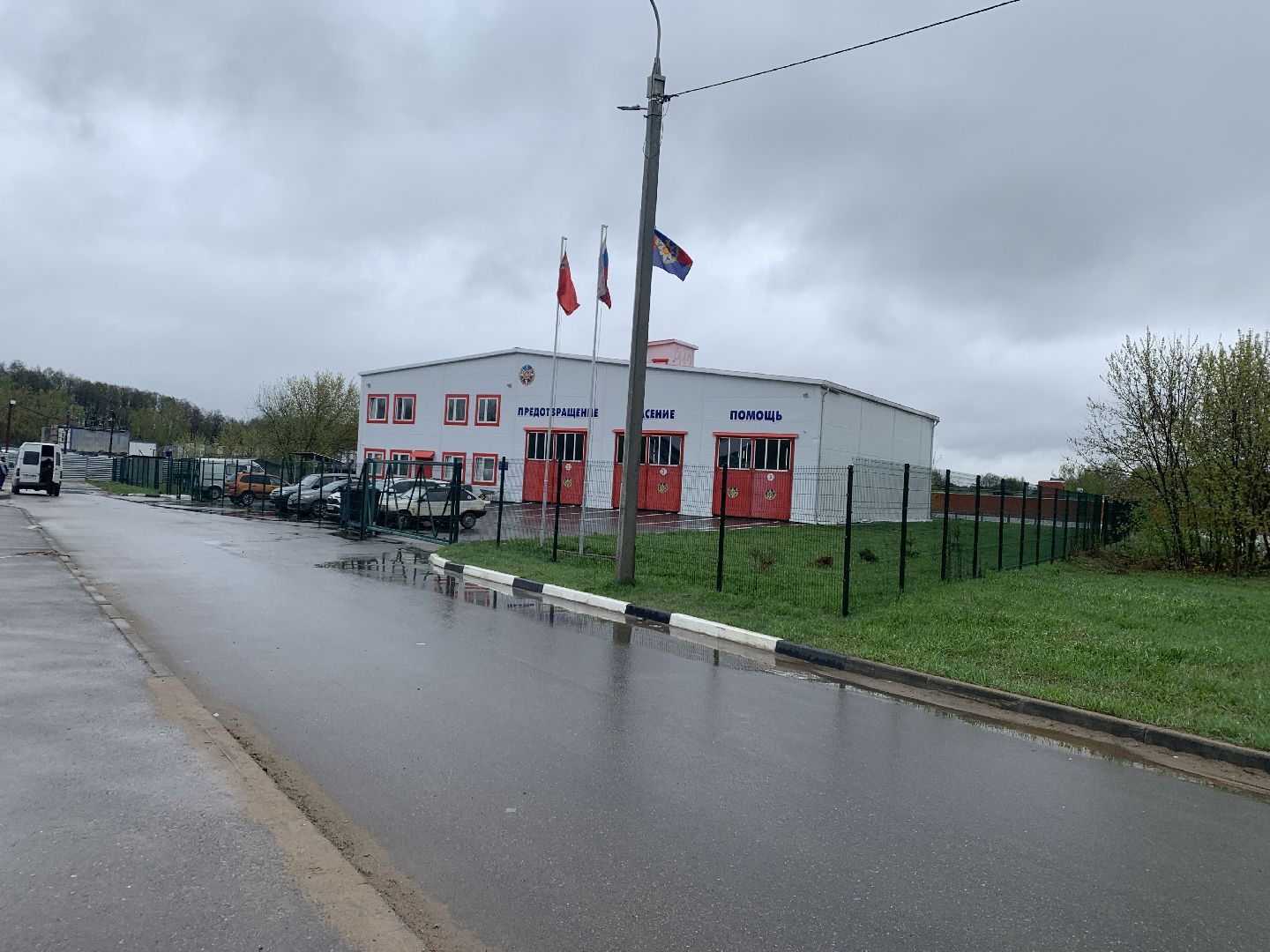 Балашиха, Подмосковье, Мособлпожспас, пожары 307 ПСЧ