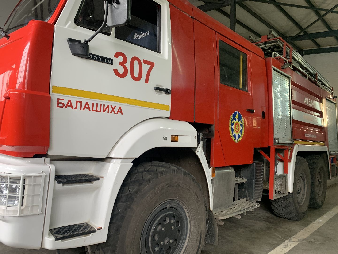 Балашиха, Подмосковье, Мособлпожспас, пожары 307 ПСЧ