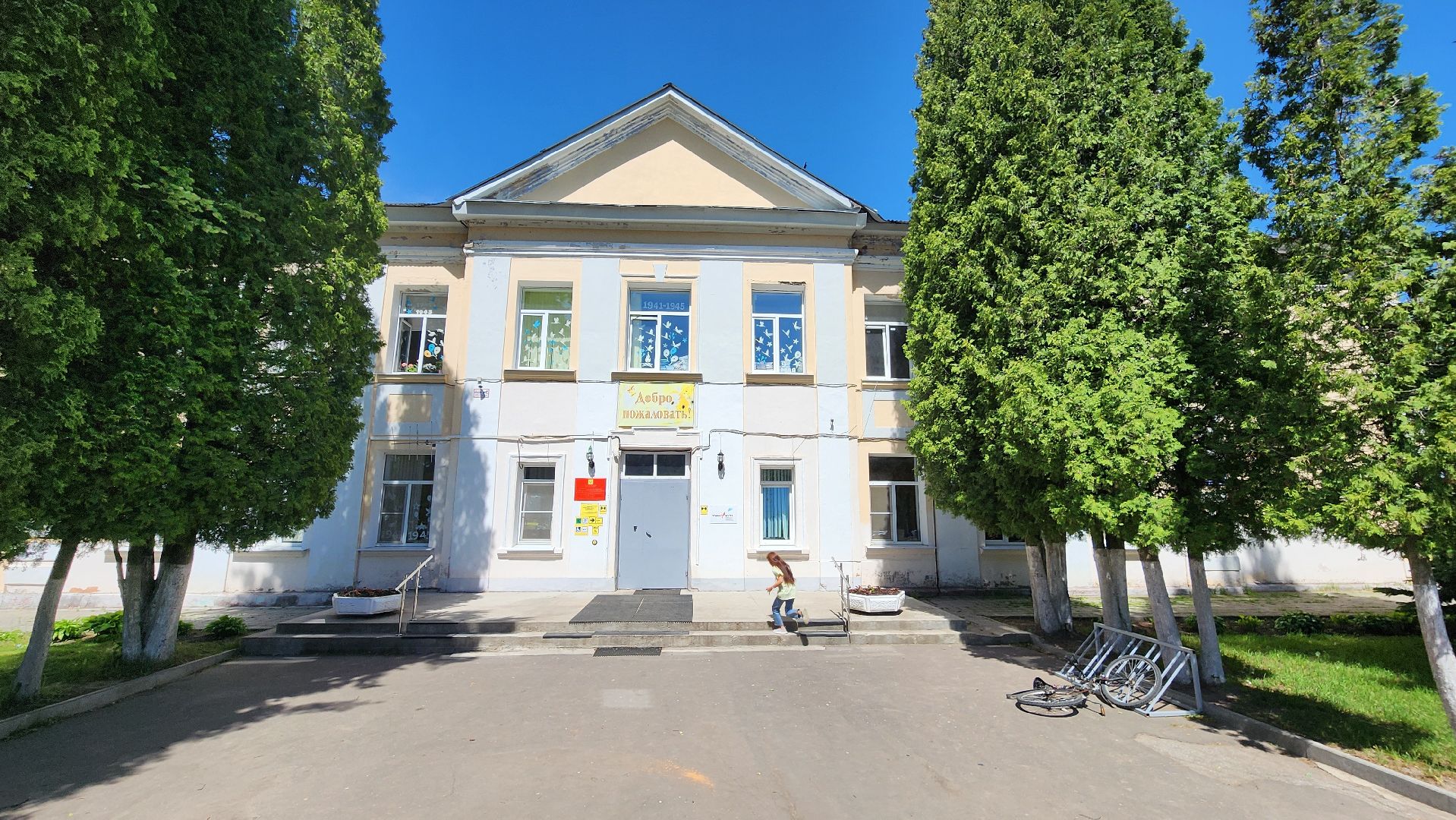 кашира, школа, выездная администрация, дороги, троутар, водоотведение, школьники,