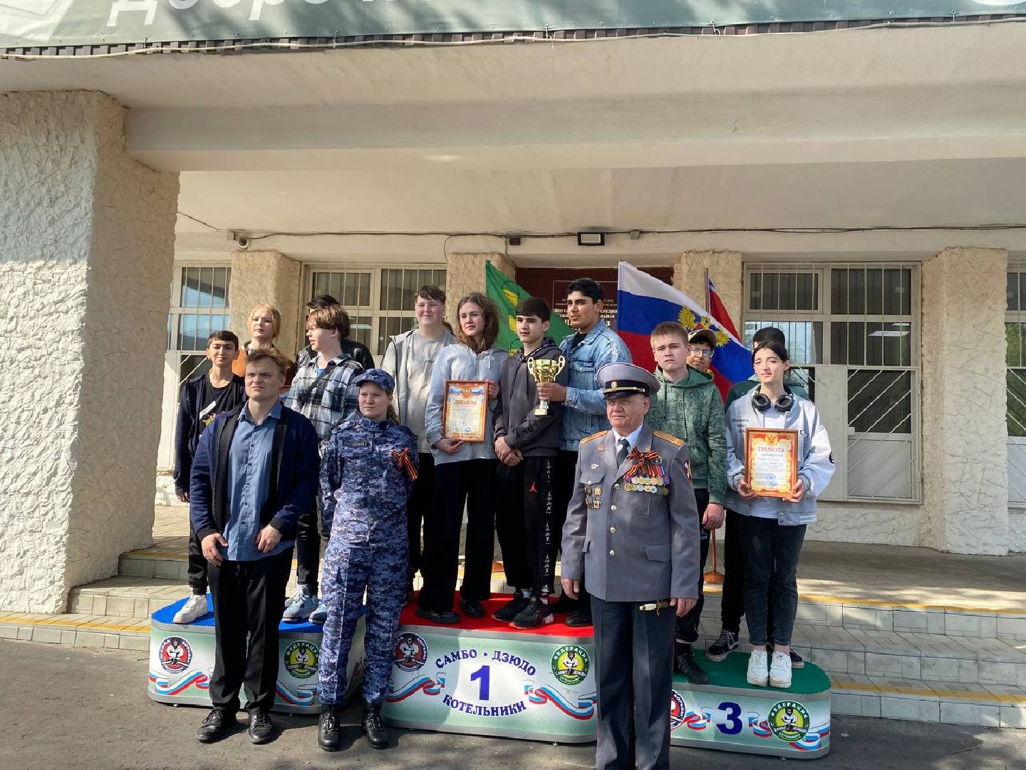 Орлы удачи, военно-спортивная игра, школьники, Котельники