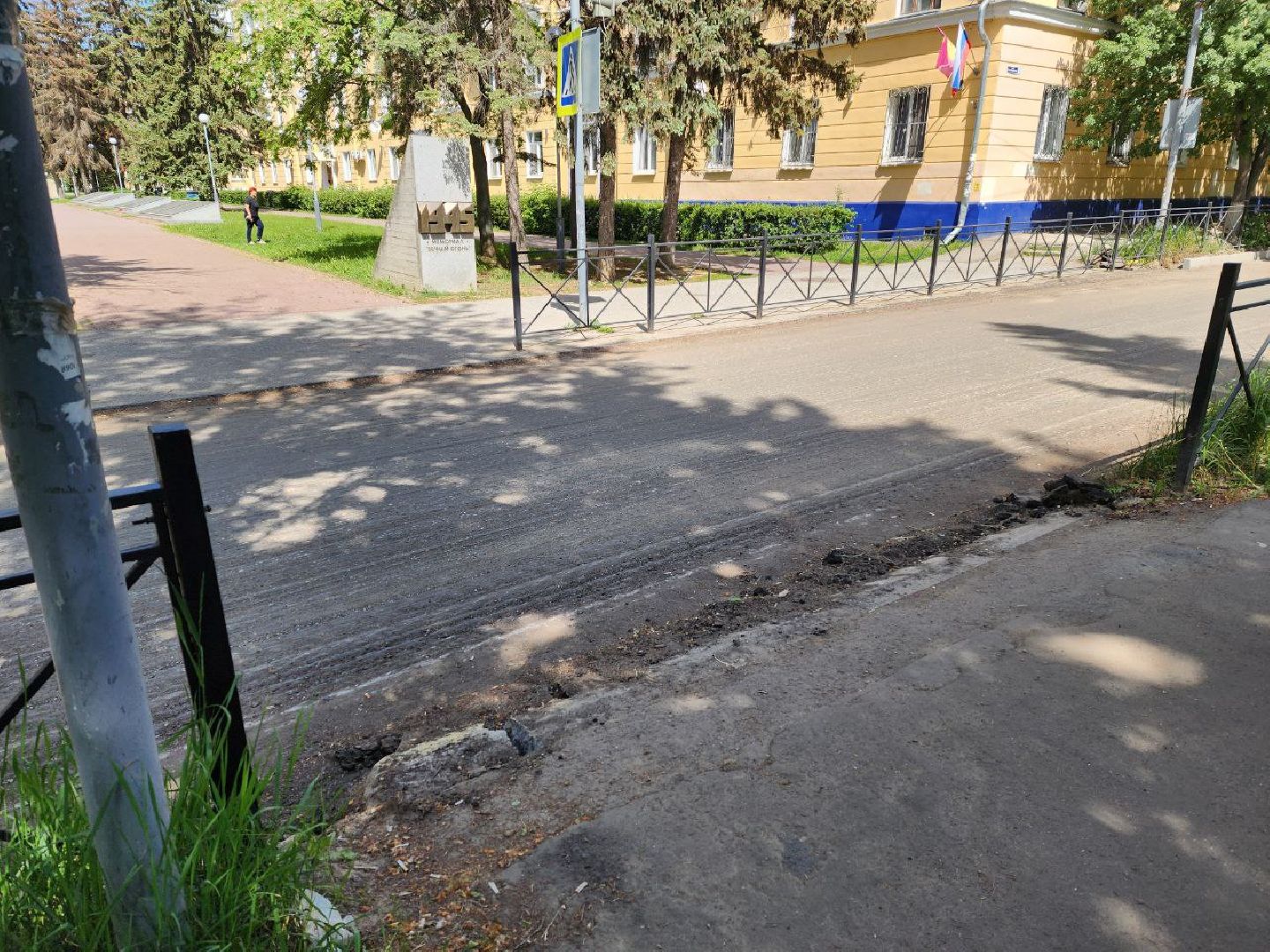 воскресенск, дороги, ремонт,