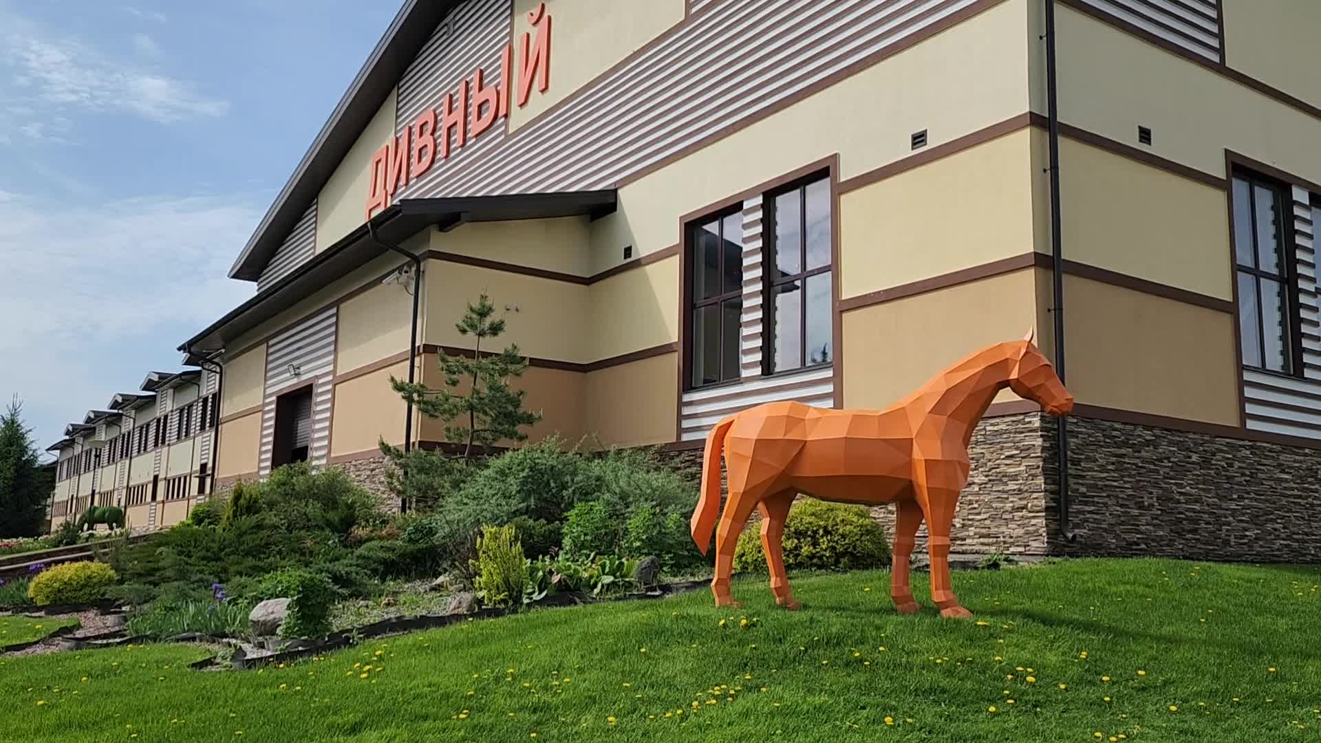 /mediabank_mount//72036/f0110d235f1d27a8a8fd2261e833a786.jpg